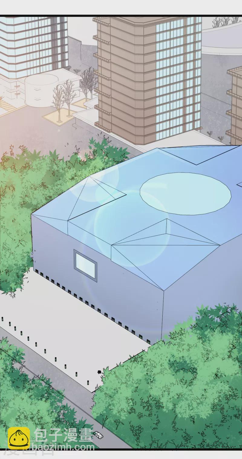 異能狂師 - 第4話 召喚指點 - 2