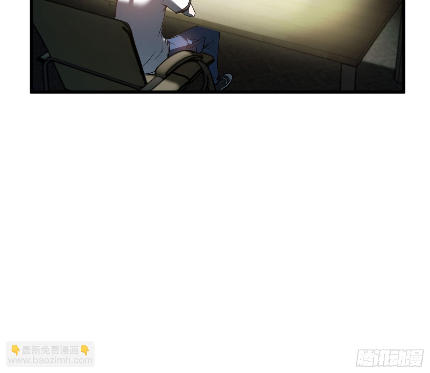 序章：我妈居然...是萝莉？！(1/2)-第1话