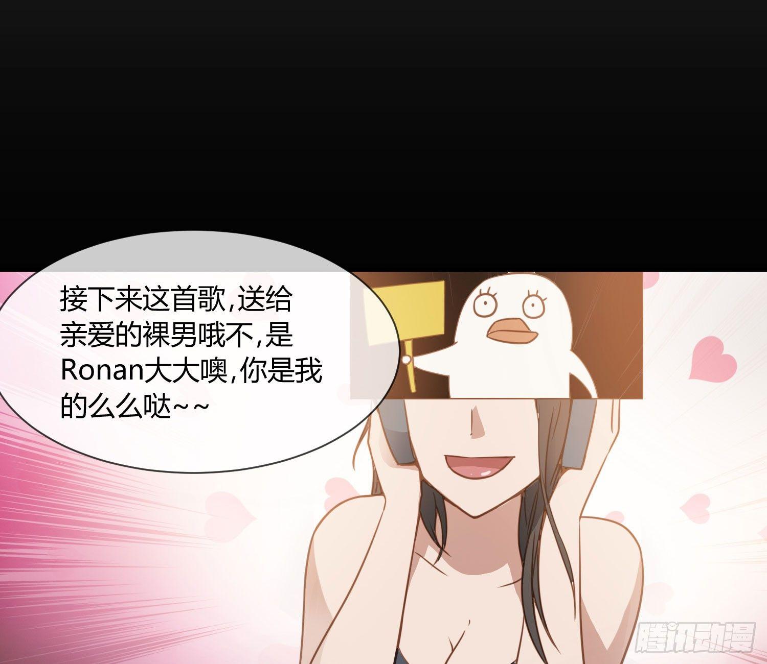 序章：我妈居然...是萝莉？！(1/2)-第1话