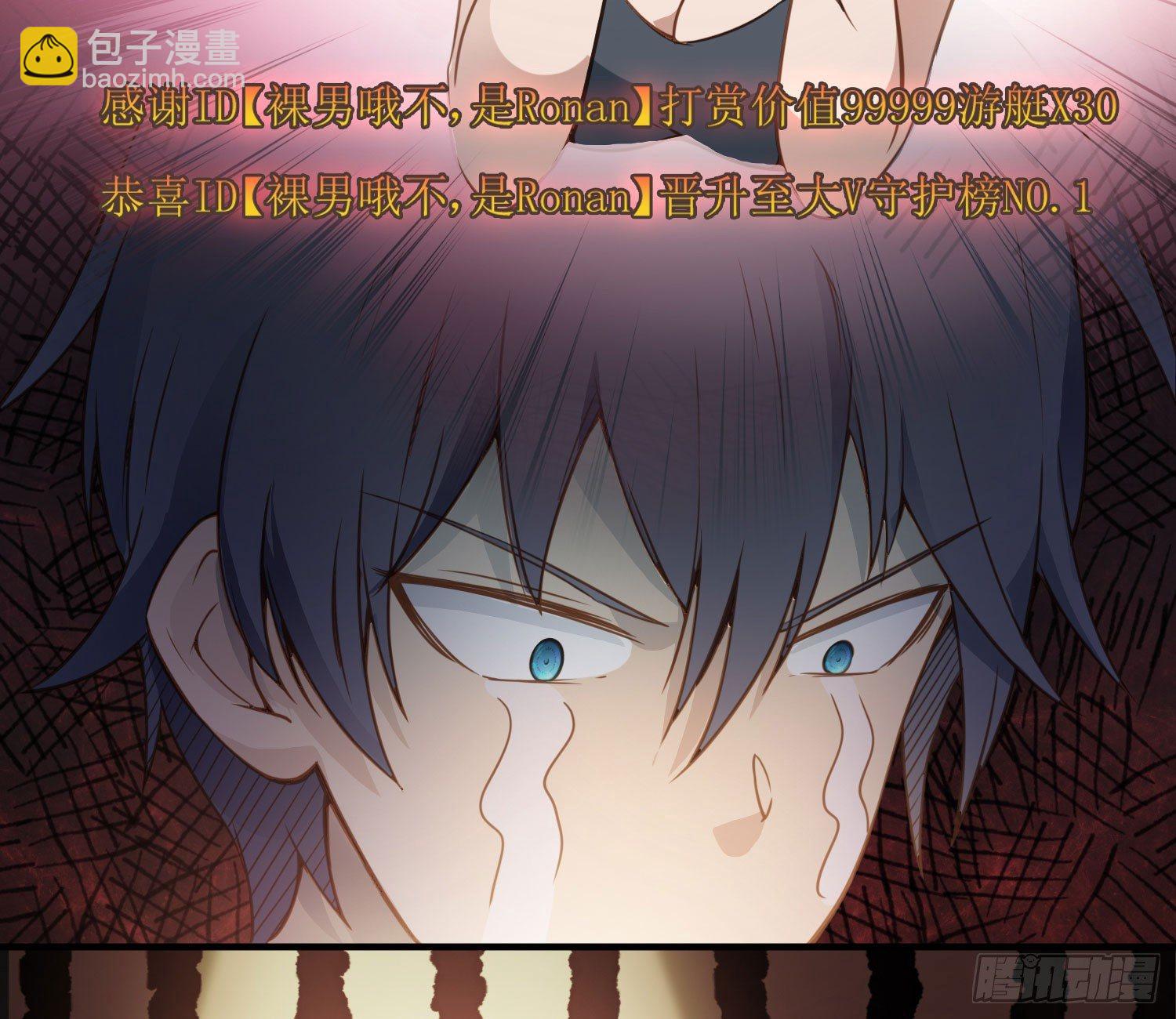 序章：我妈居然...是萝莉？！(1/2)-第1话