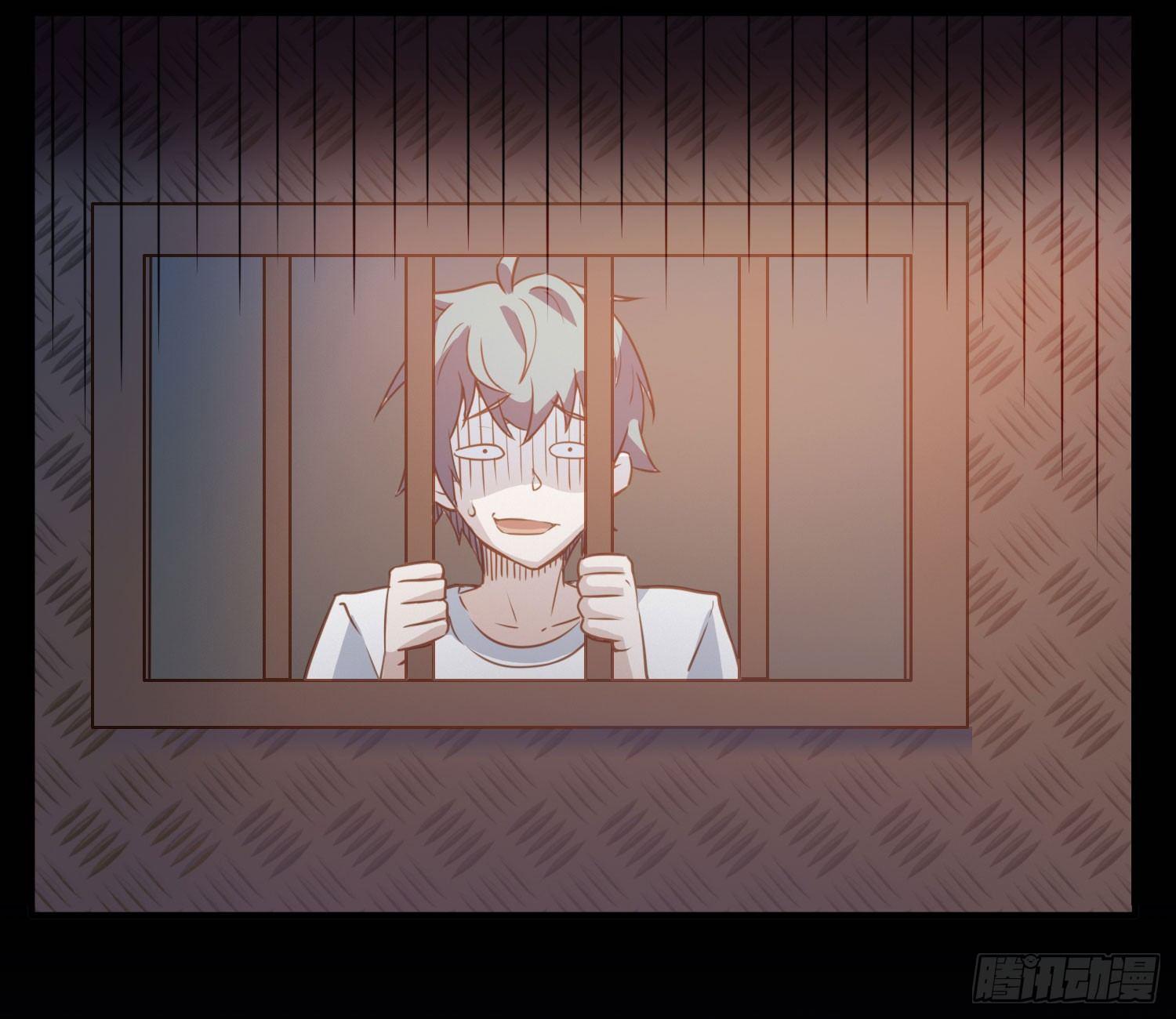 序章：我妈居然...是萝莉？！(1/2)-第1话