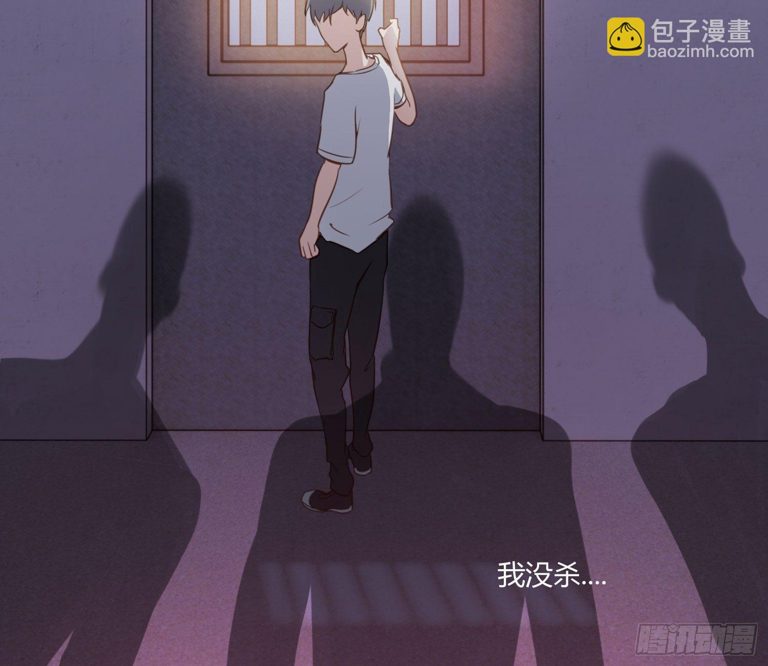 序章：我妈居然...是萝莉？！(1/2)-第1话