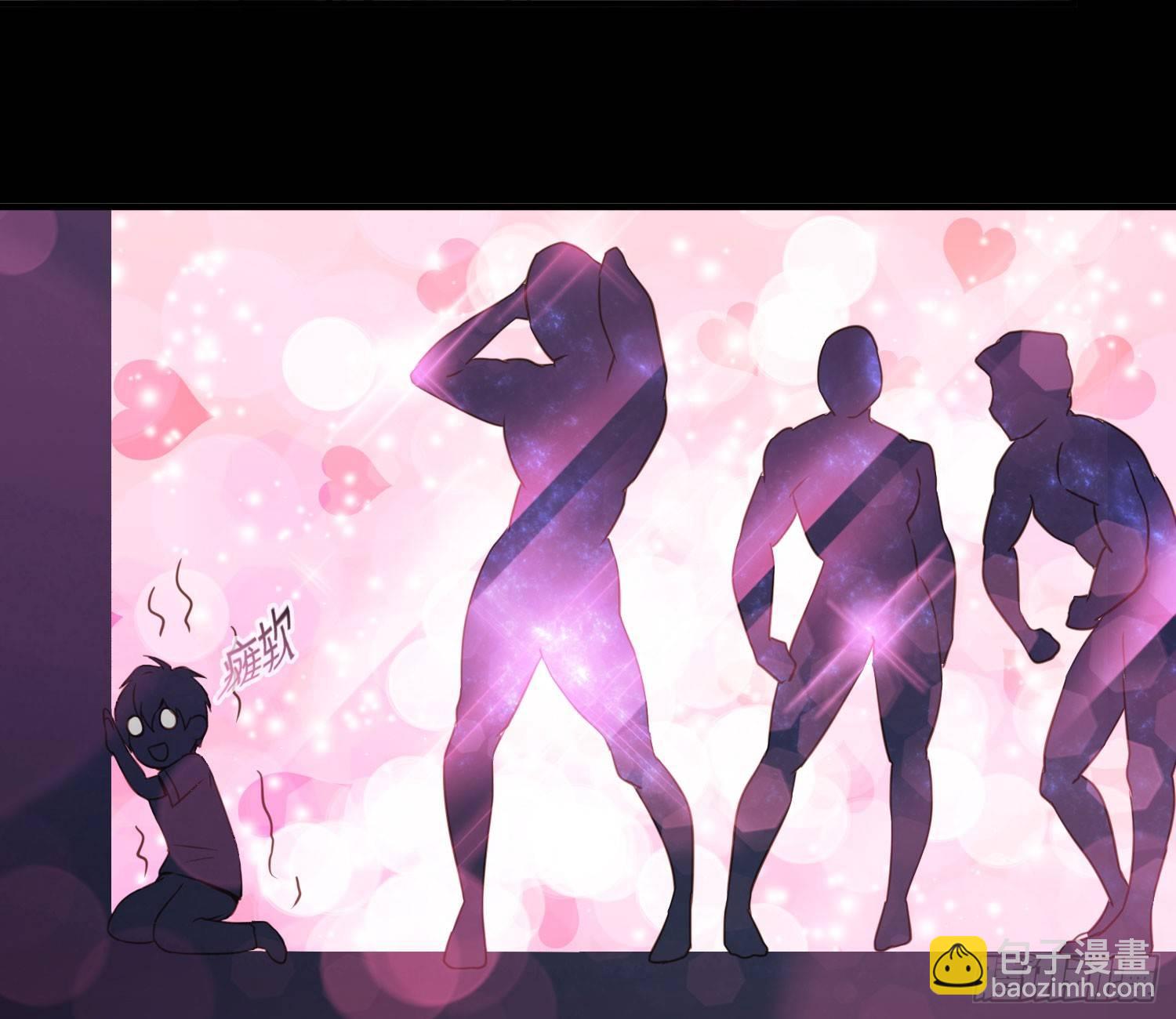 序章：我妈居然...是萝莉？！(1/2)-第1话