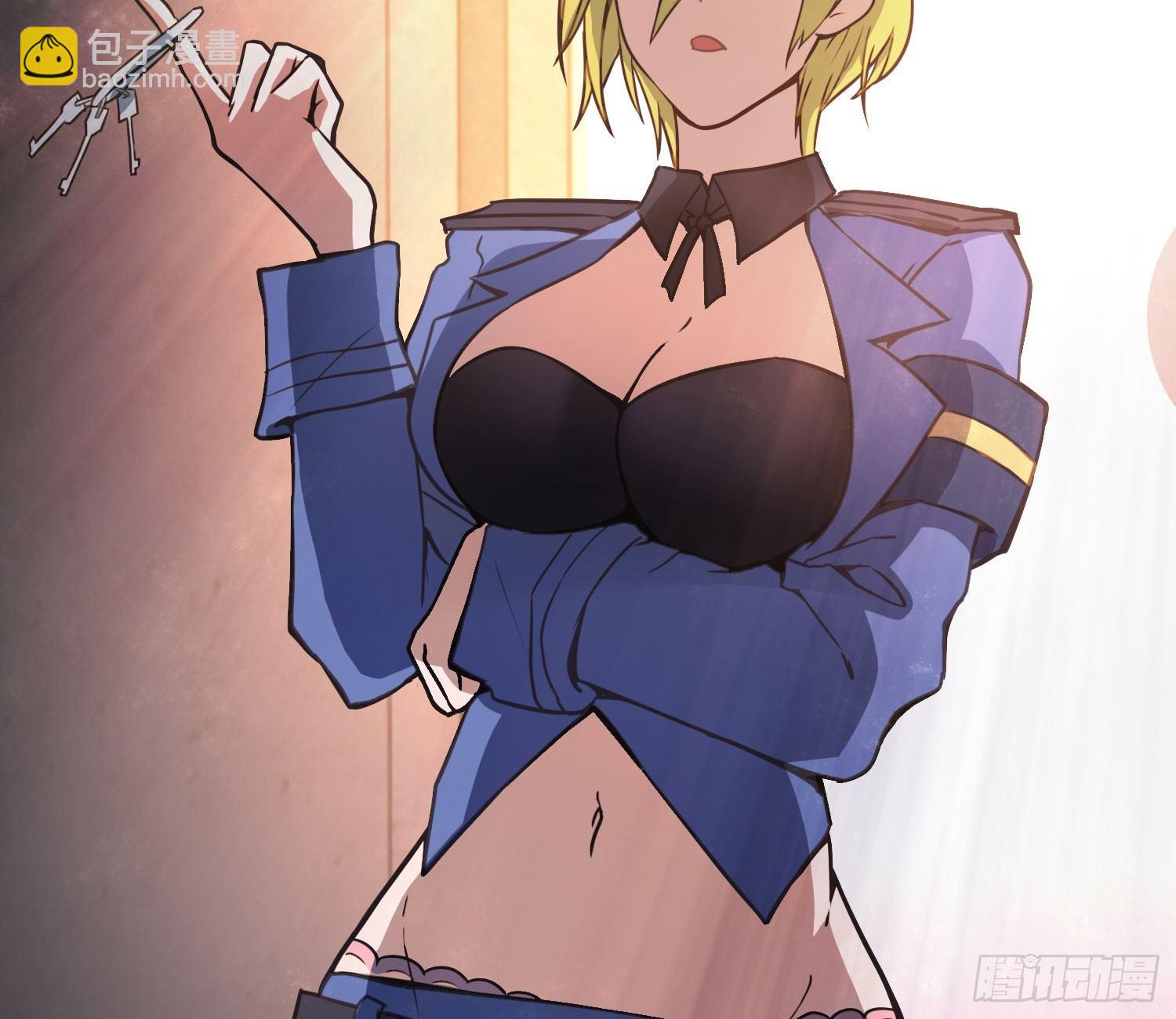 序章：我妈居然...是萝莉？！(1/2)-第1话