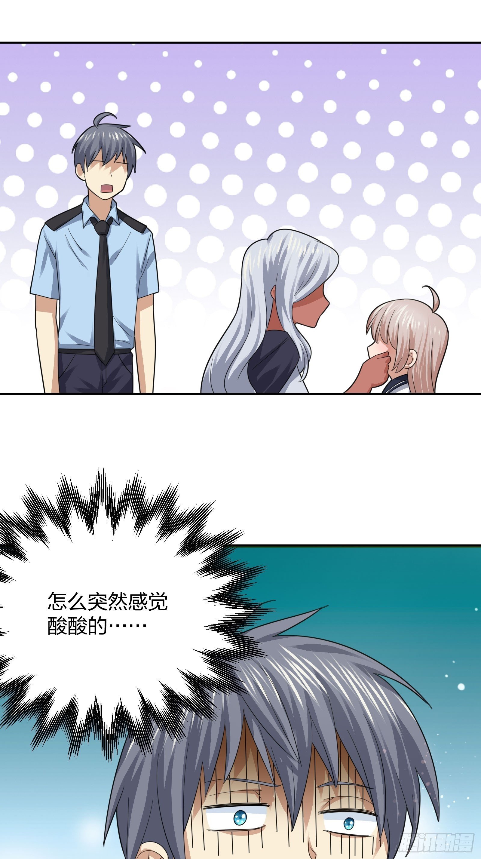 恶魔萝莉-第101话