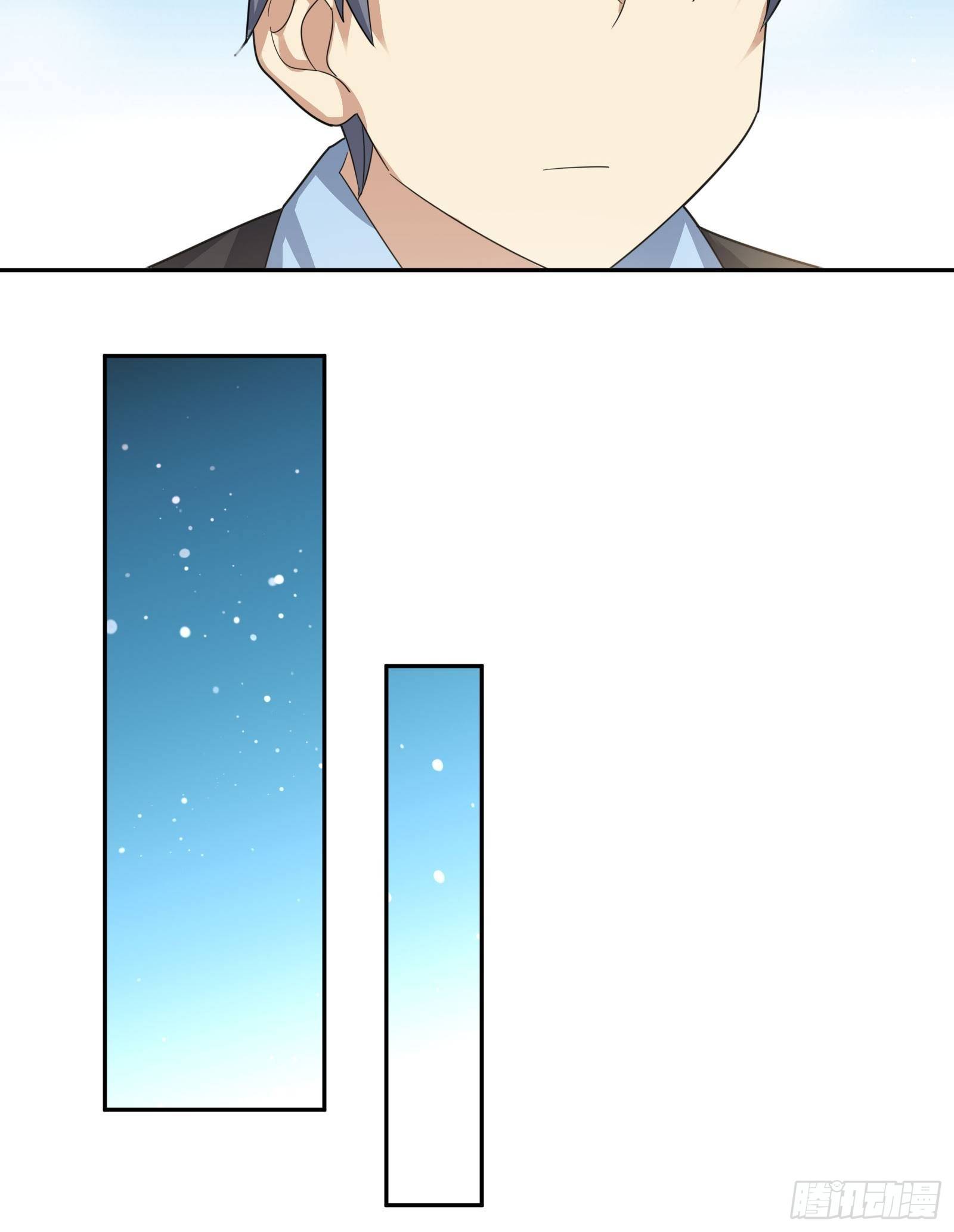 恶魔萝莉-第101话