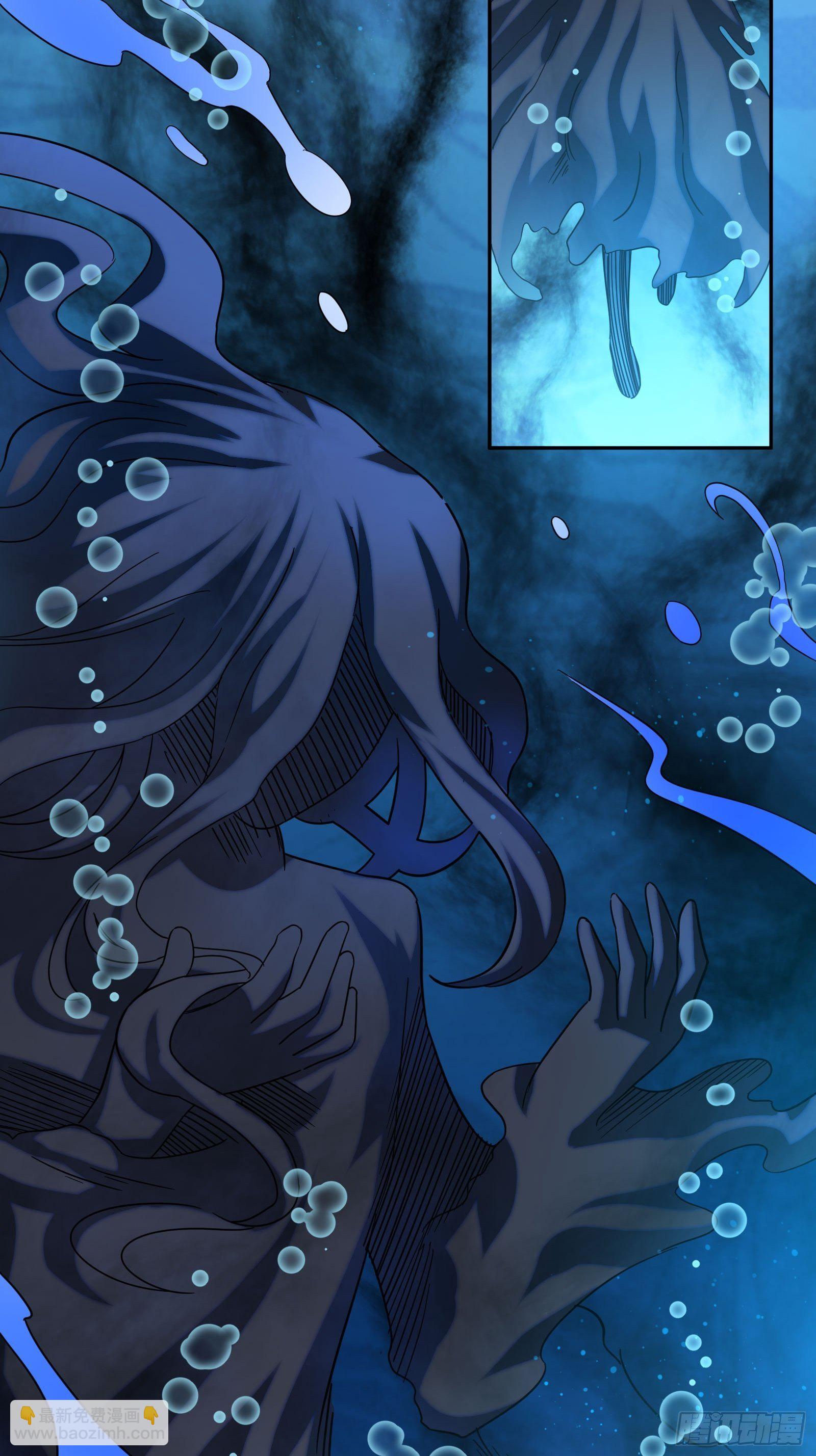 恶魔萝莉-第101话