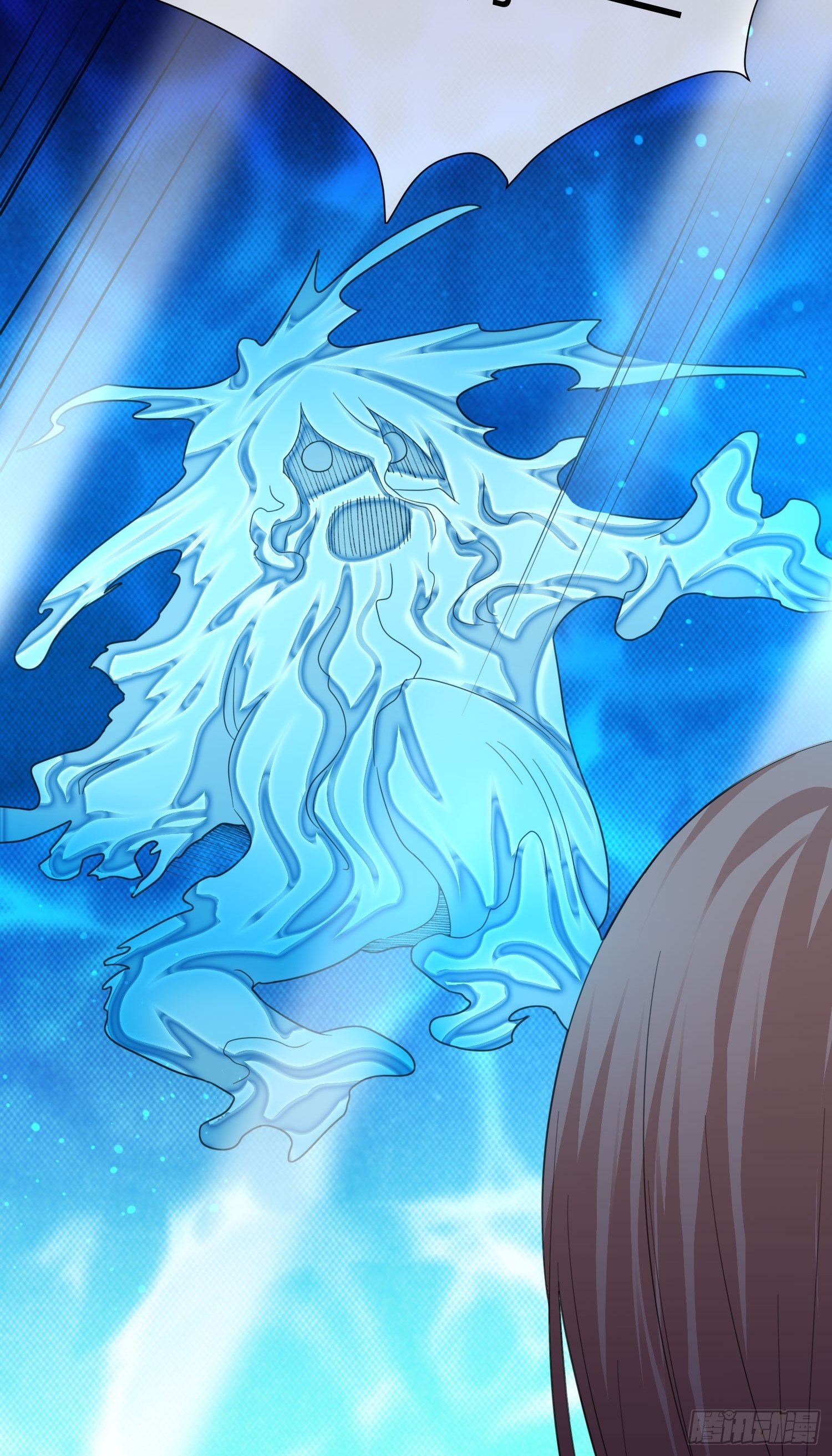 恶魔萝莉-第101话