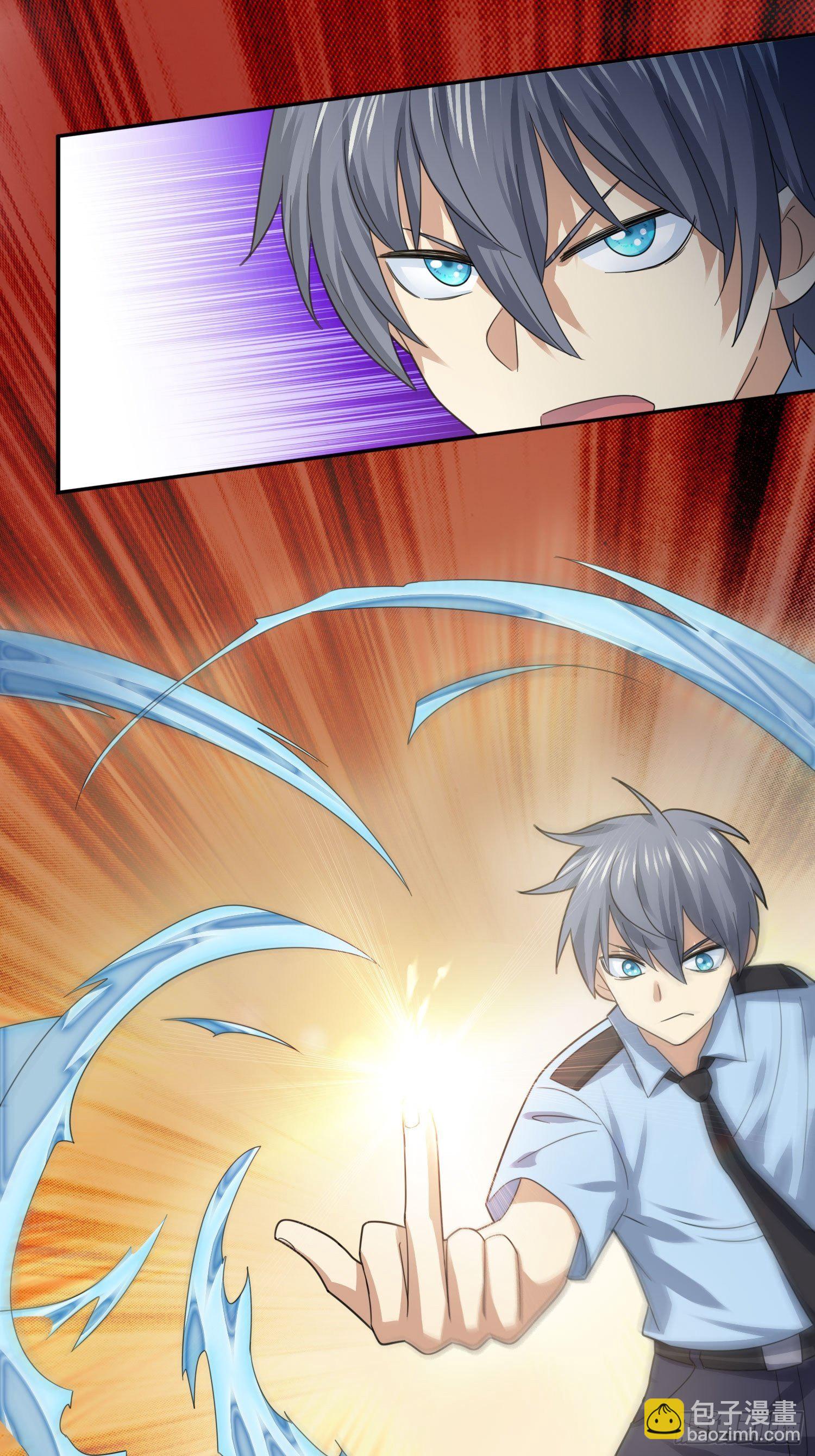 恶魔萝莉-第101话