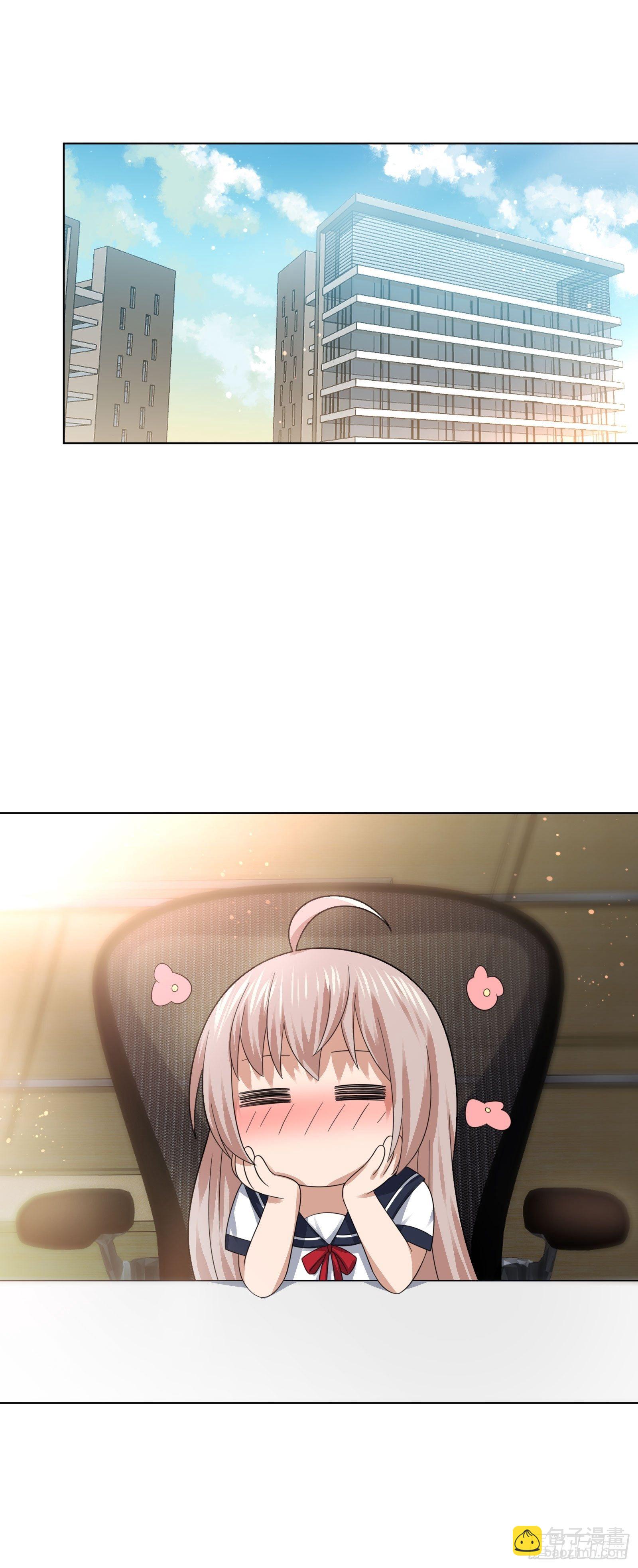 母子哪有隔夜仇-第103话