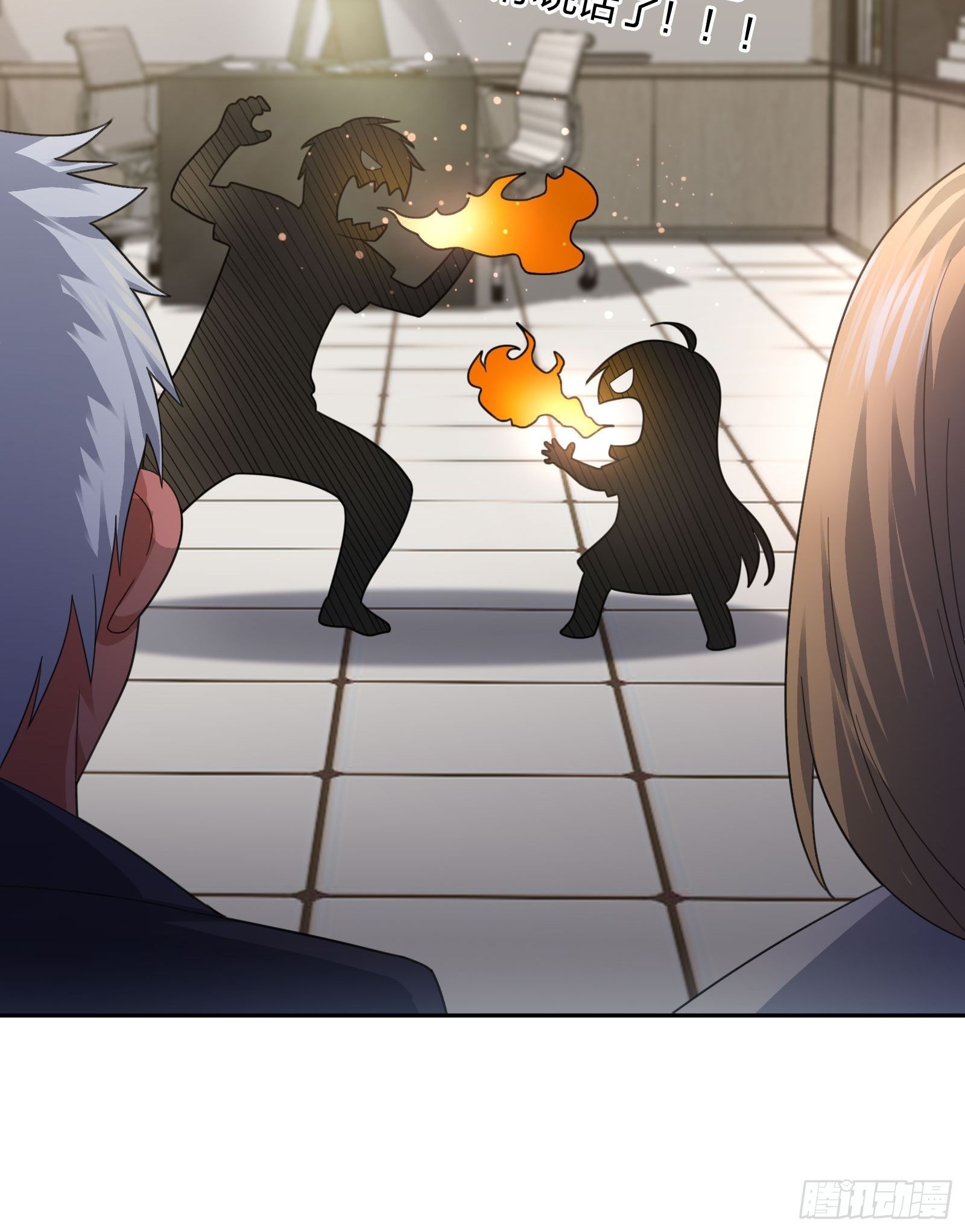 母子哪有隔夜仇-第103话