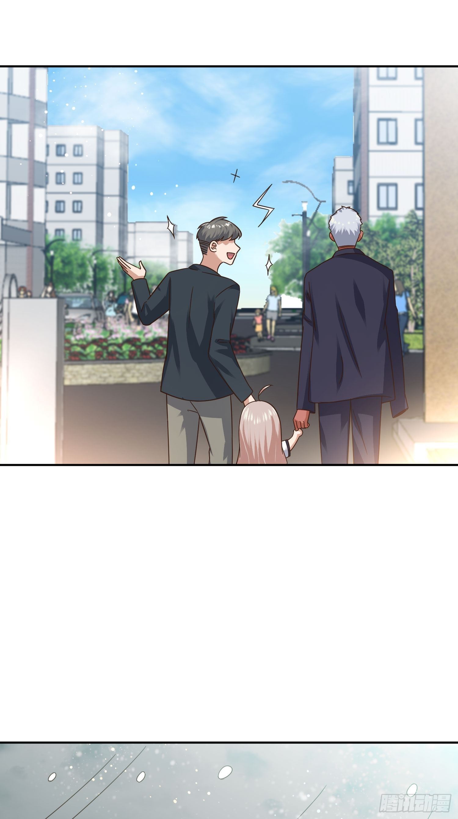 母子哪有隔夜仇-第103话