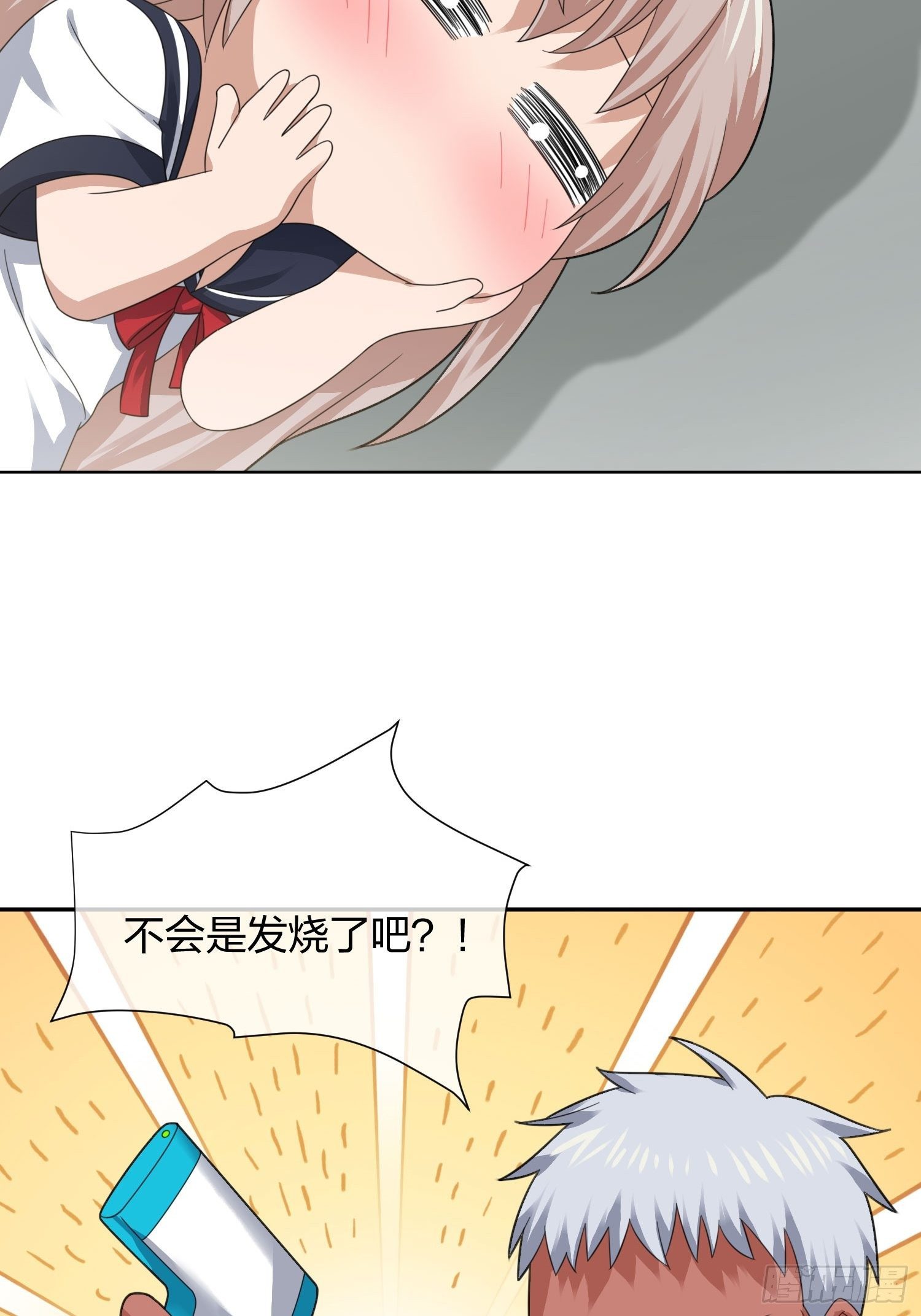 母子哪有隔夜仇-第103话