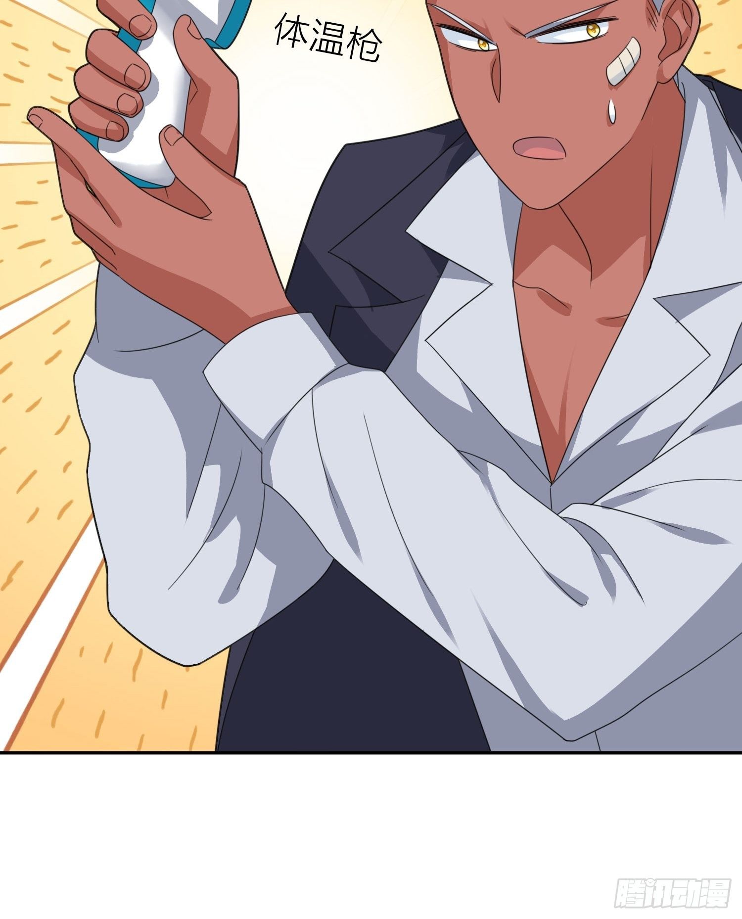 母子哪有隔夜仇-第103话