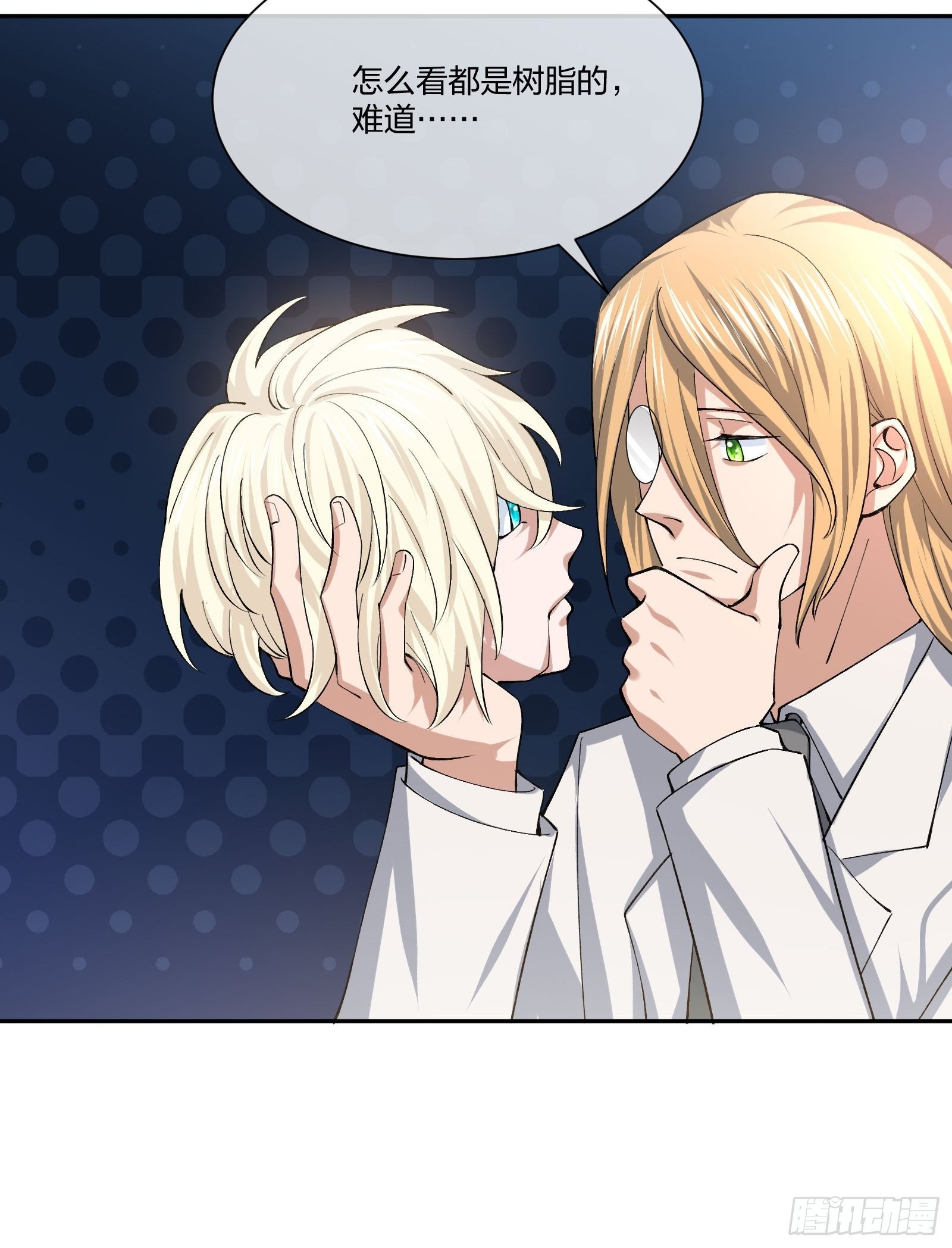 人偶活了 （2）-第113话