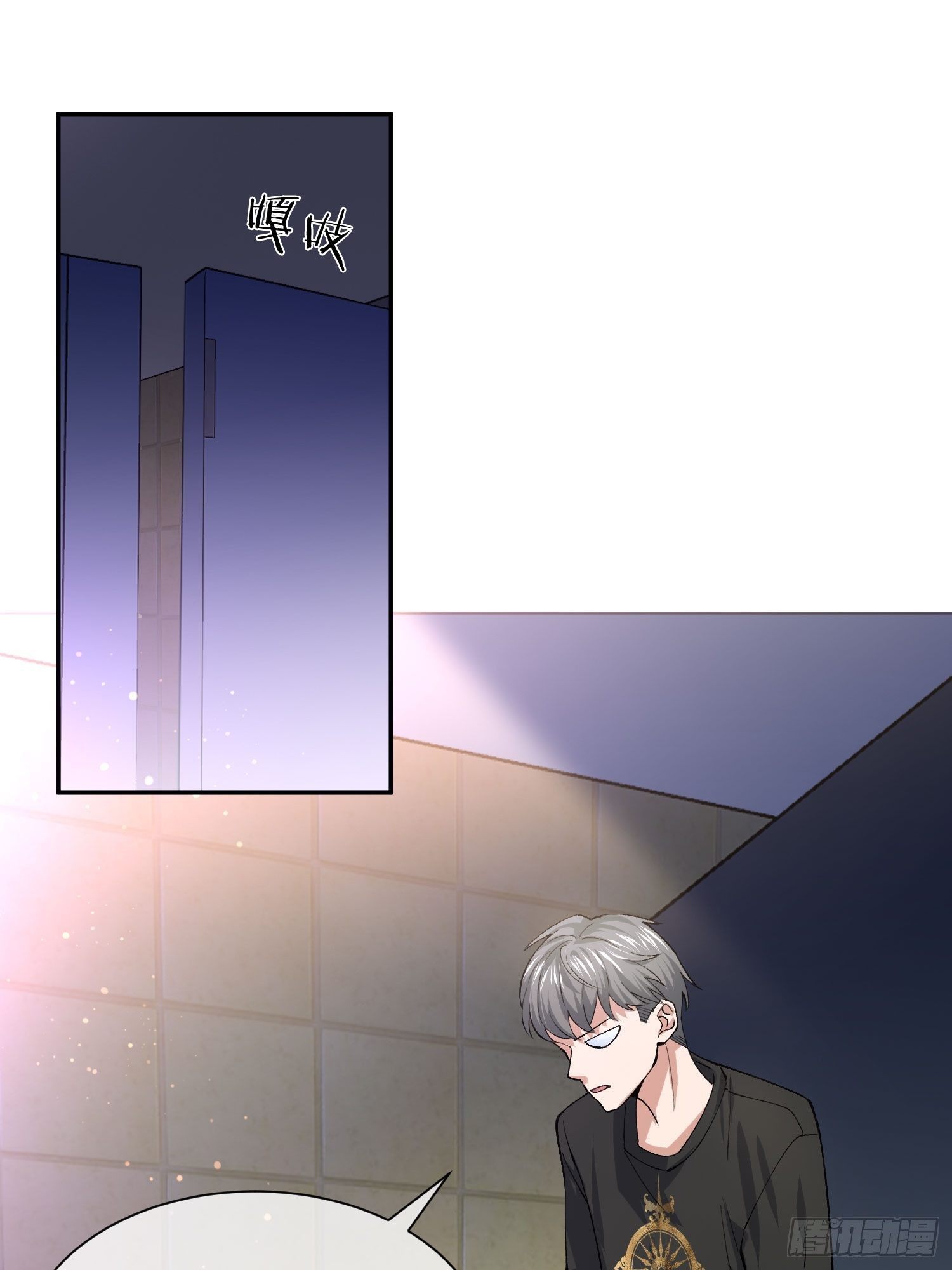 人偶活了 （2）-第113话