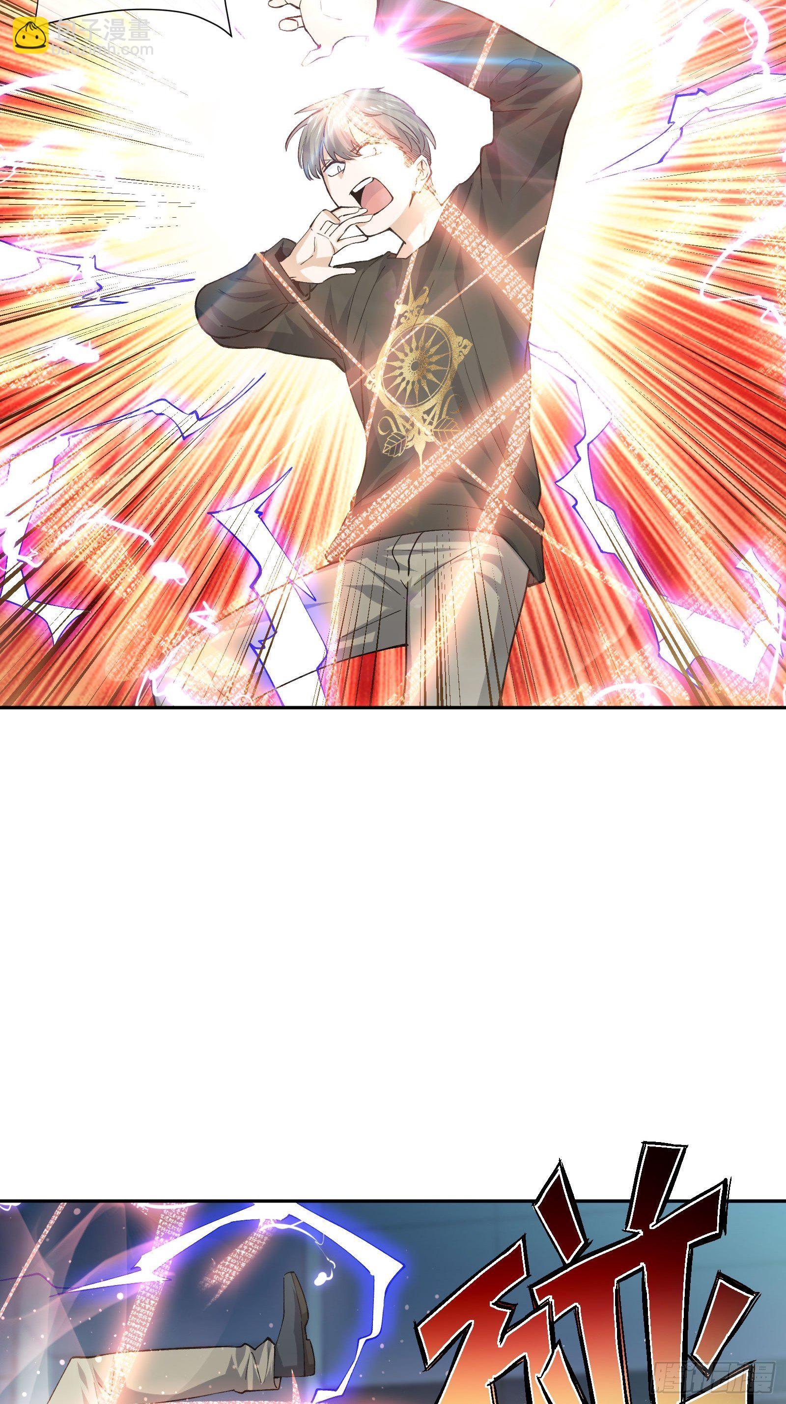 木偶的本体-第115话