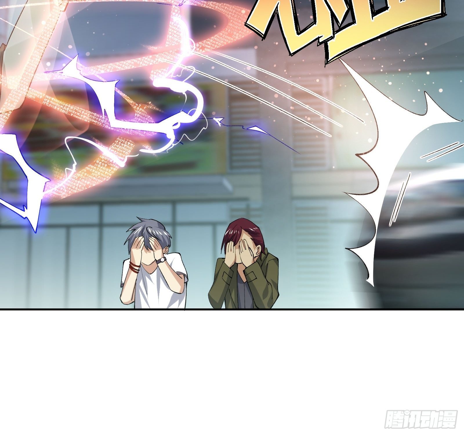 木偶的本体-第115话