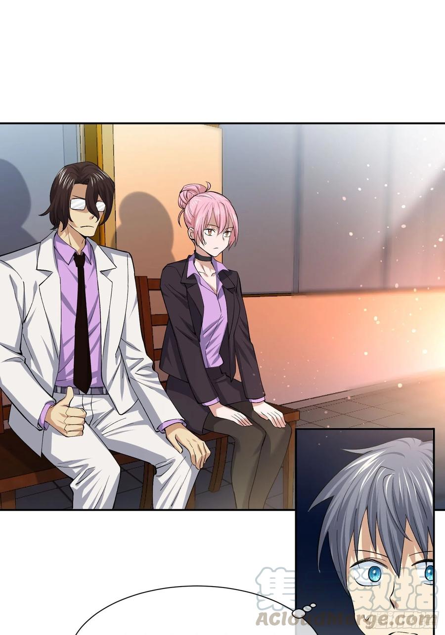 面试风波-第119话