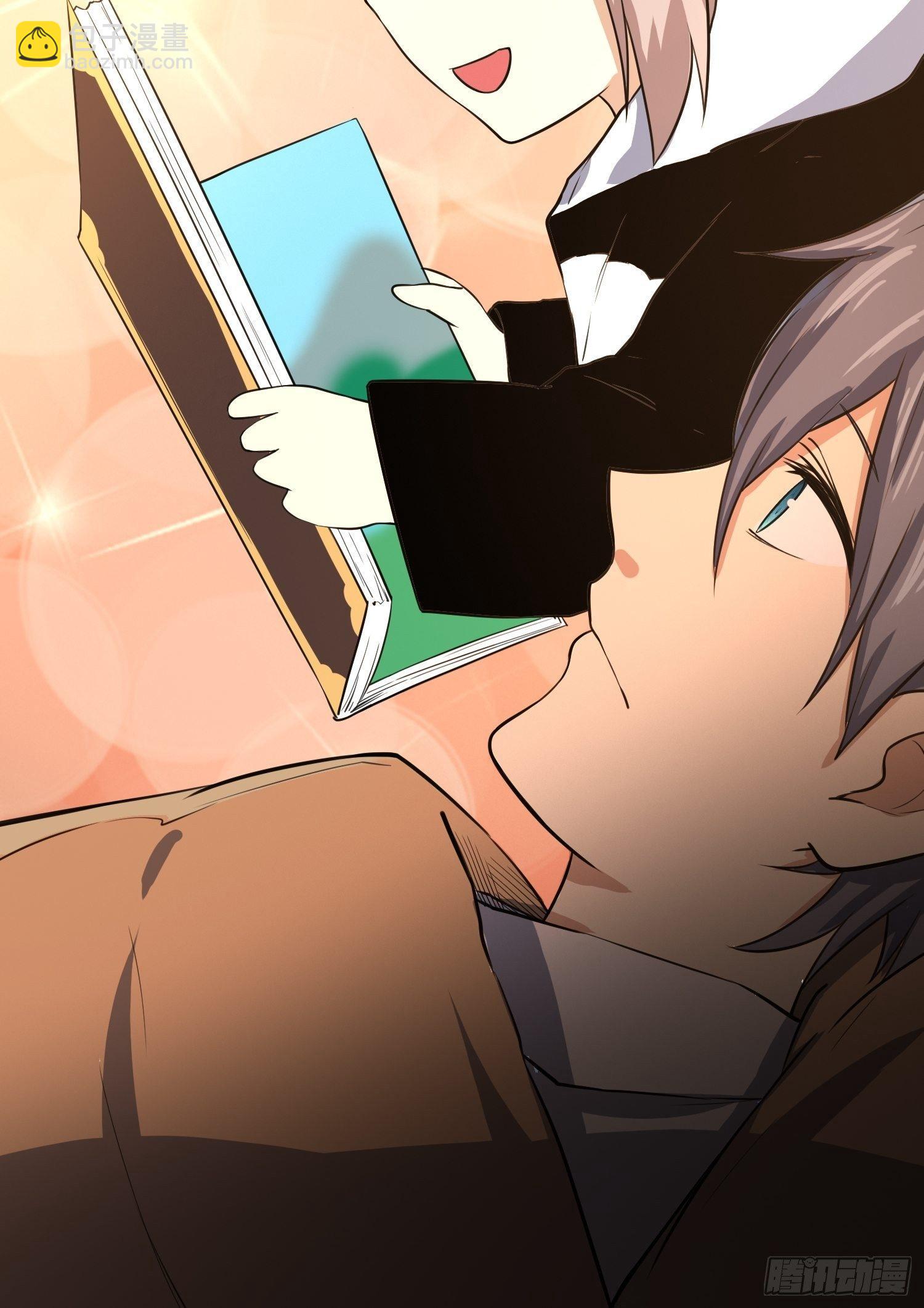 我有爷爷的遗产继承权！-第13话