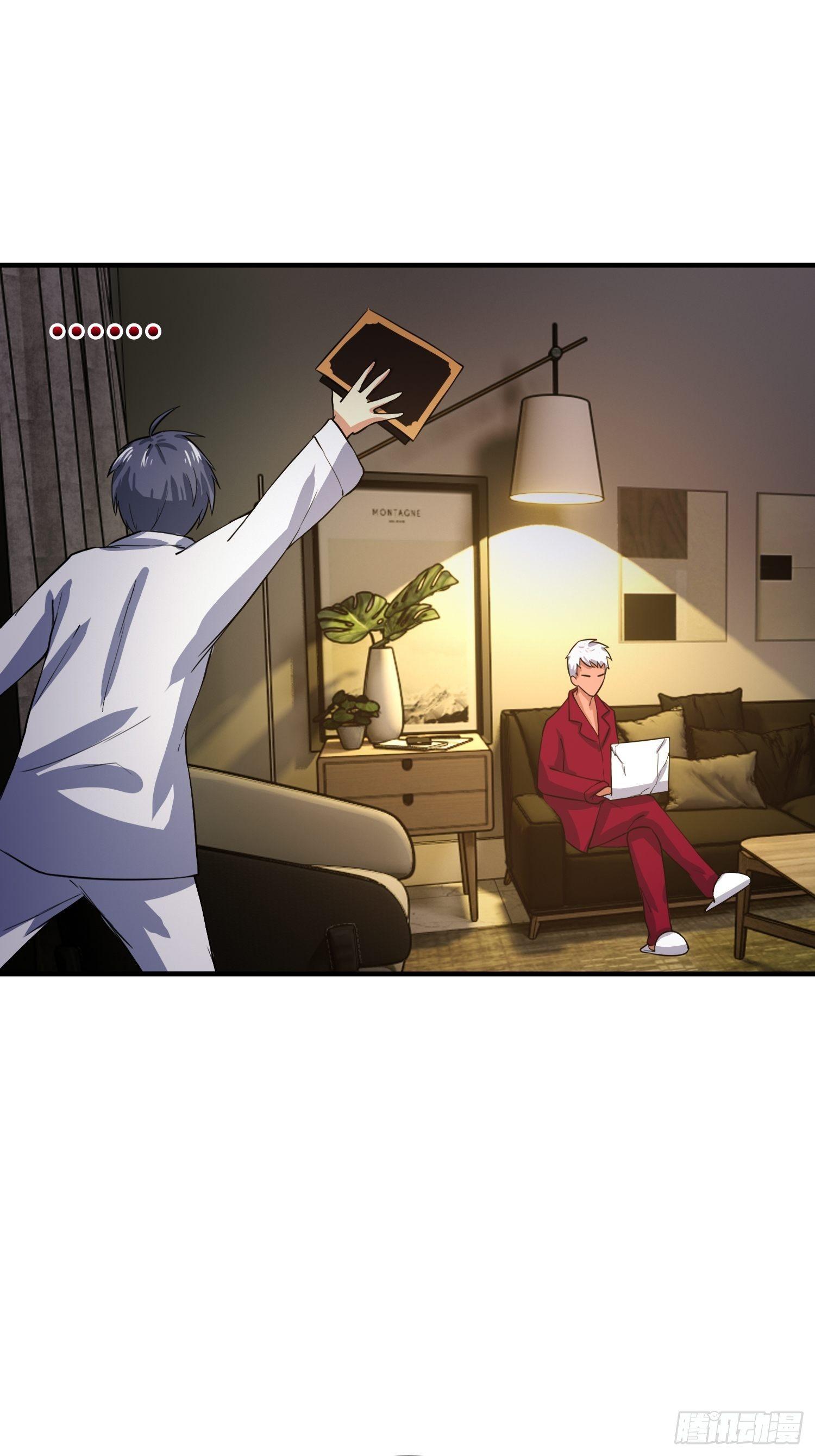 我有爷爷的遗产继承权！-第13话