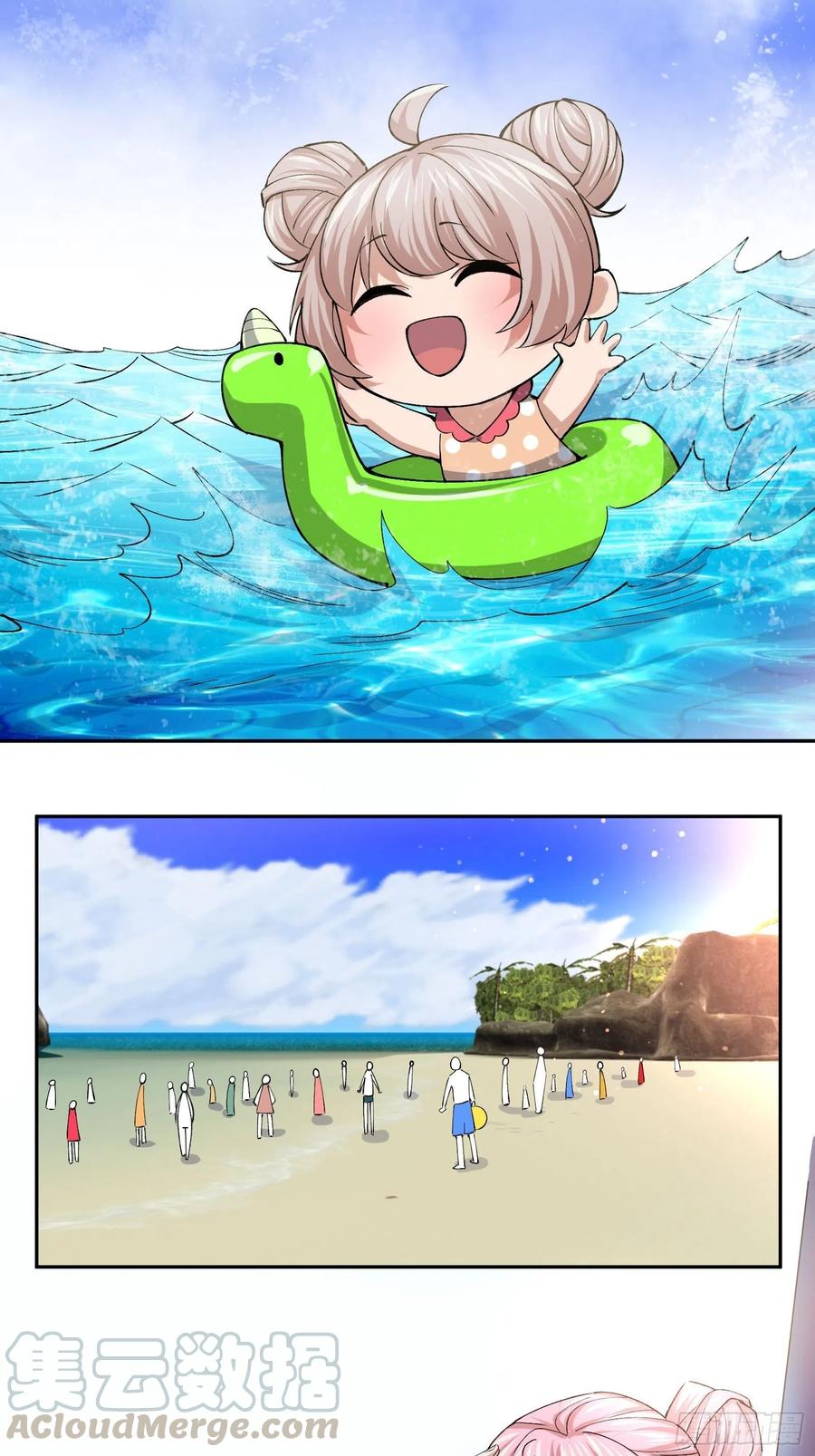 倒霉的假期-第123话