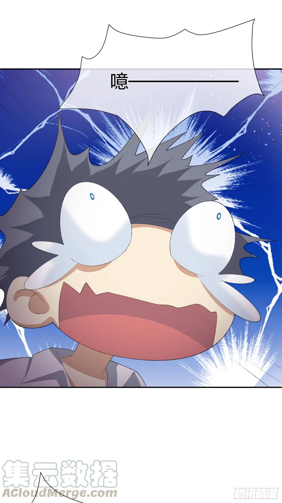 倒霉的假期-第123话