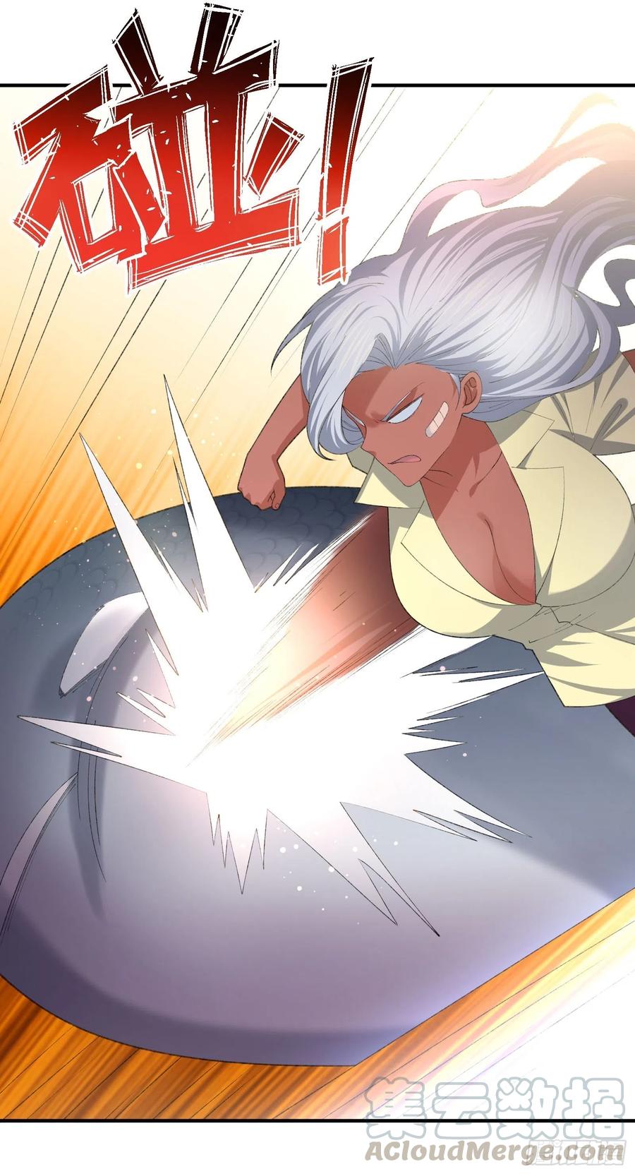 鱼人真面目-第127话