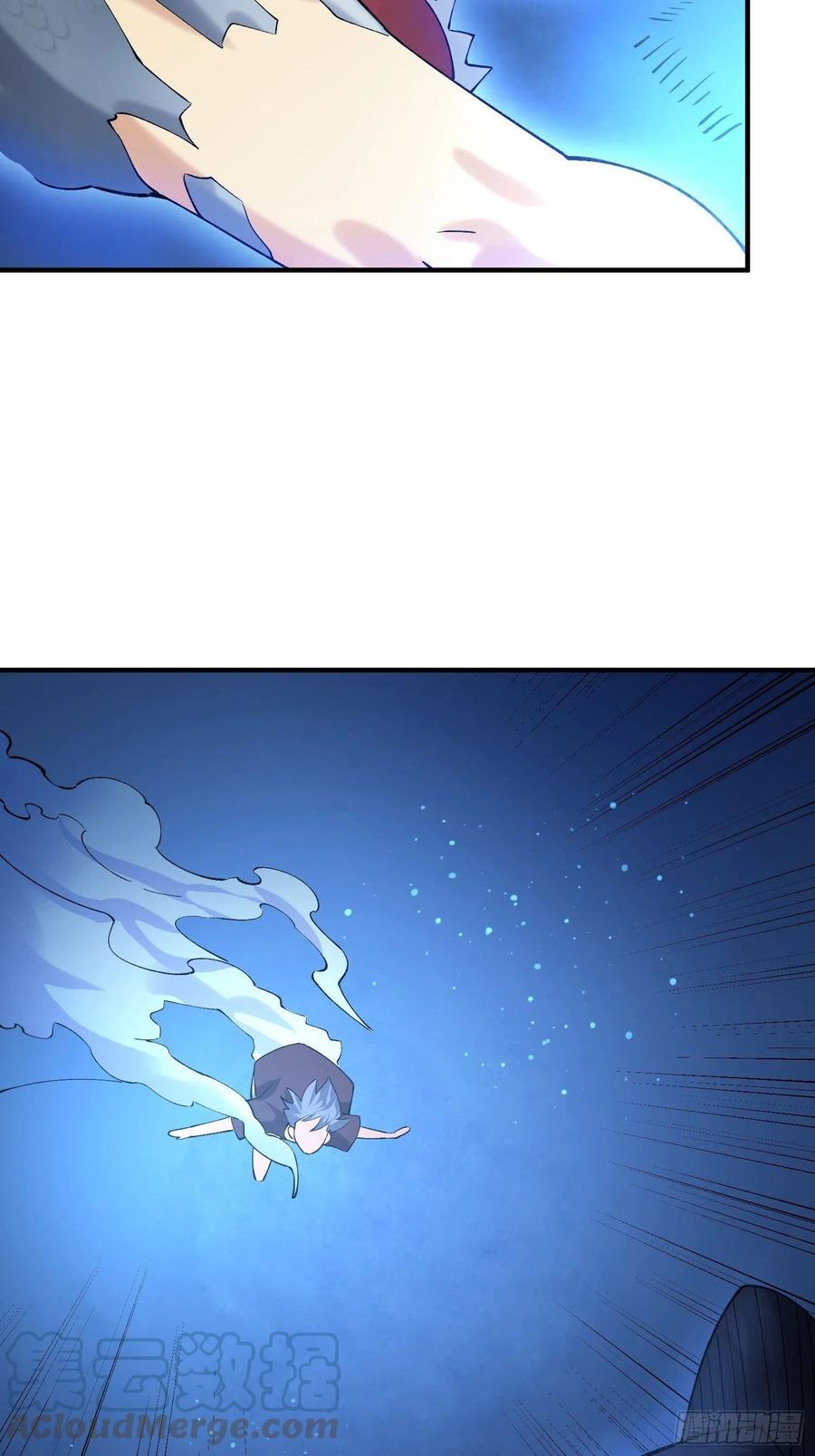 鱼人真面目-第127话