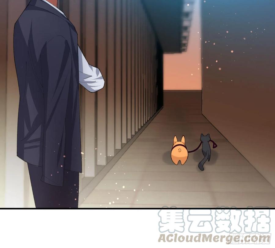 动物异能-第133话