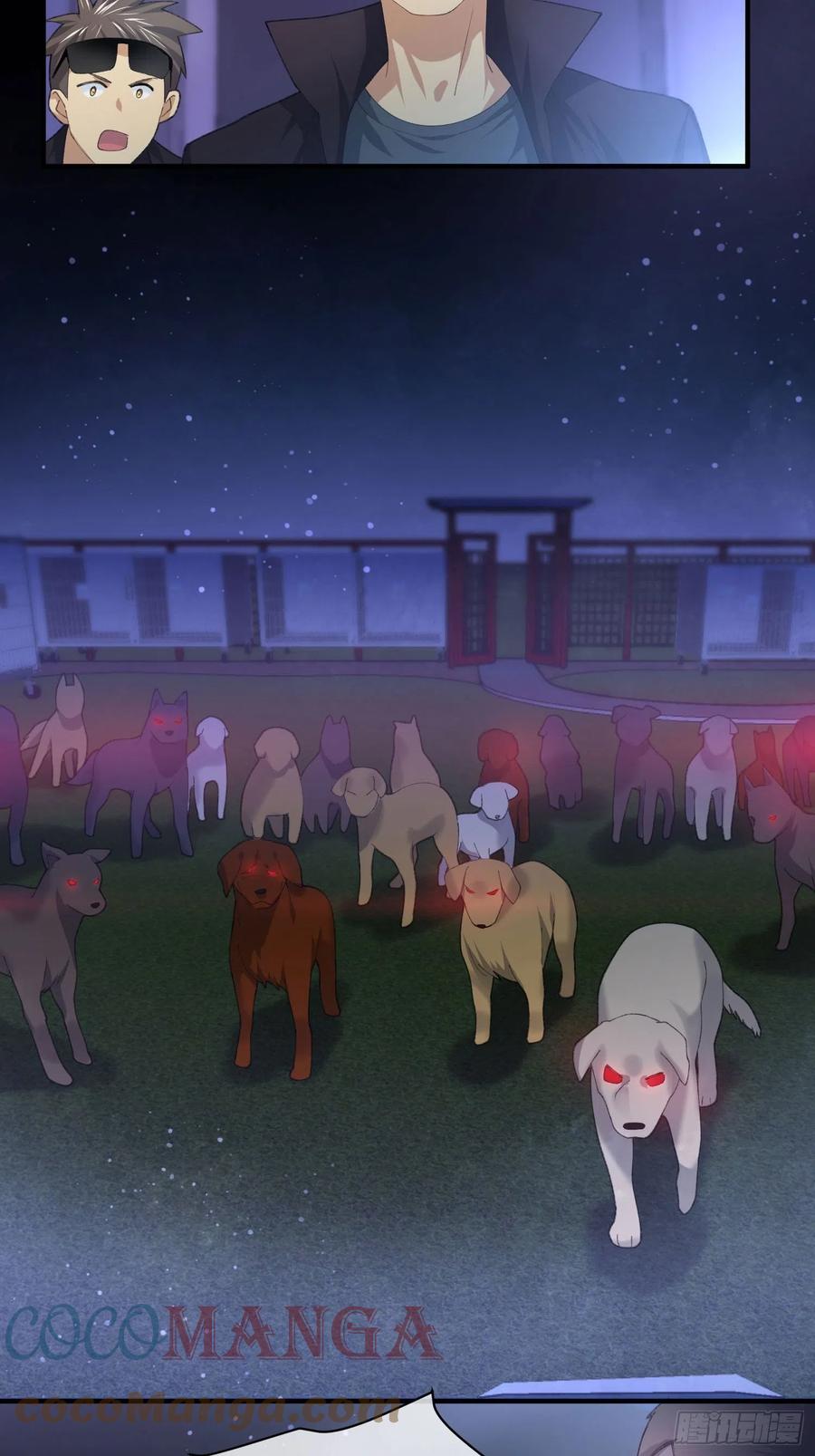 黑猫小分队-第137话