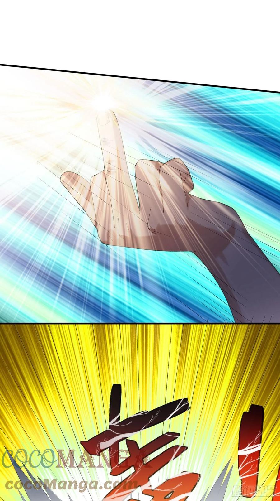 黑猫小分队-第137话