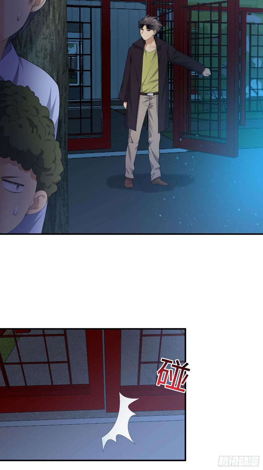 黑猫小分队-第137话