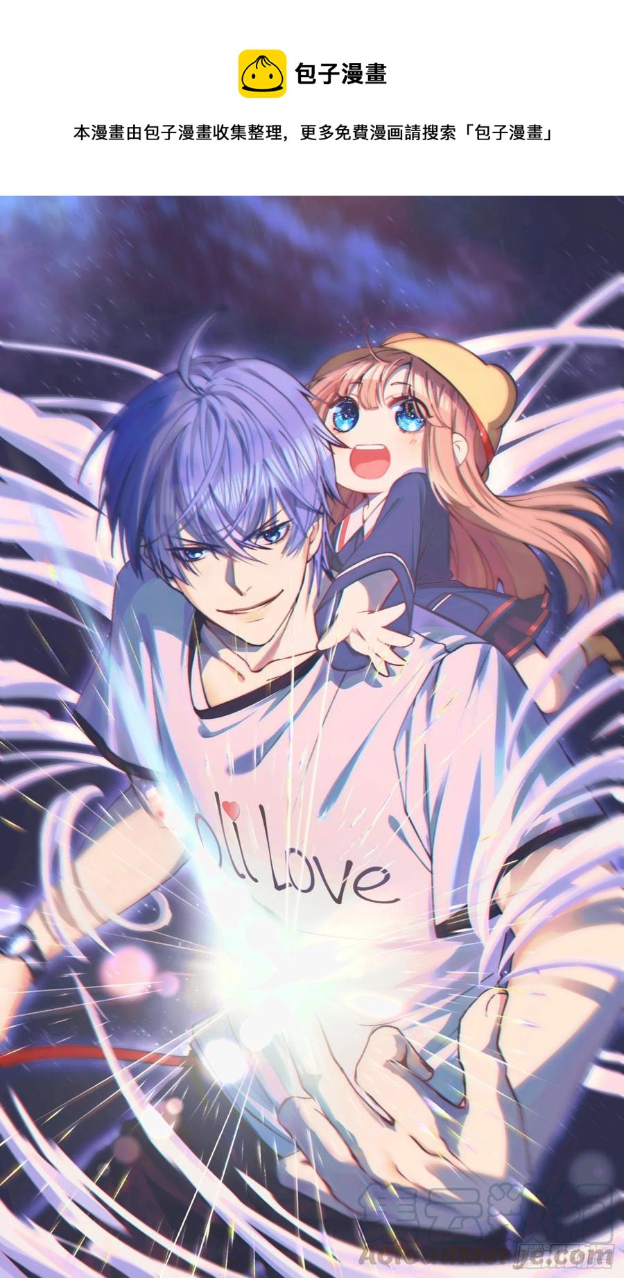 超能健身房-第139话