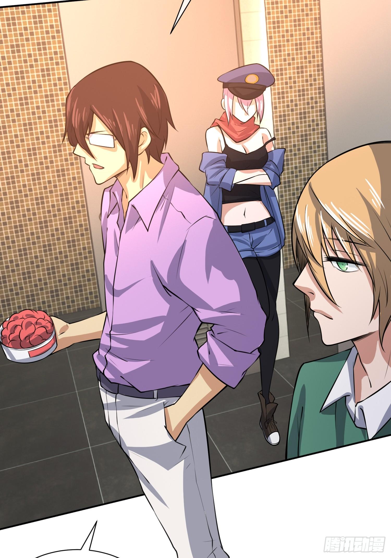 拔比，我想尿尿-第17话