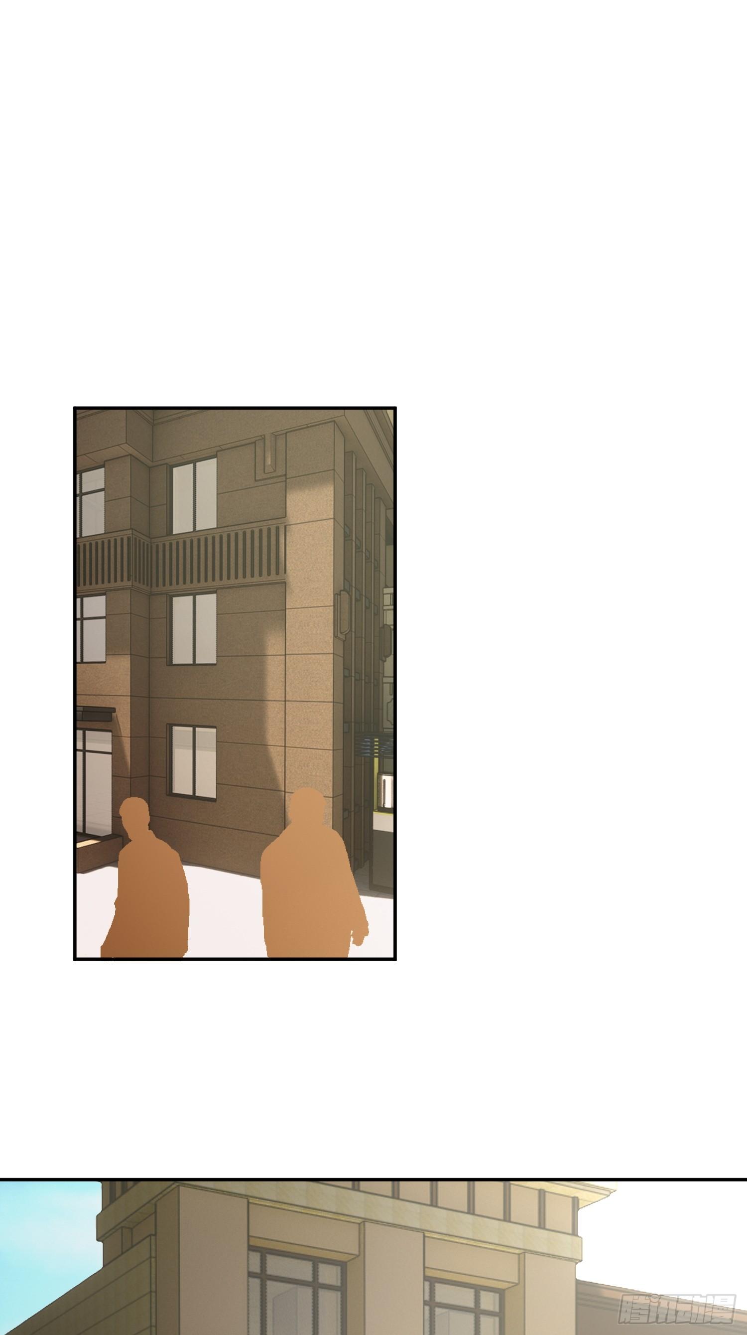 拔比，我想尿尿-第17话