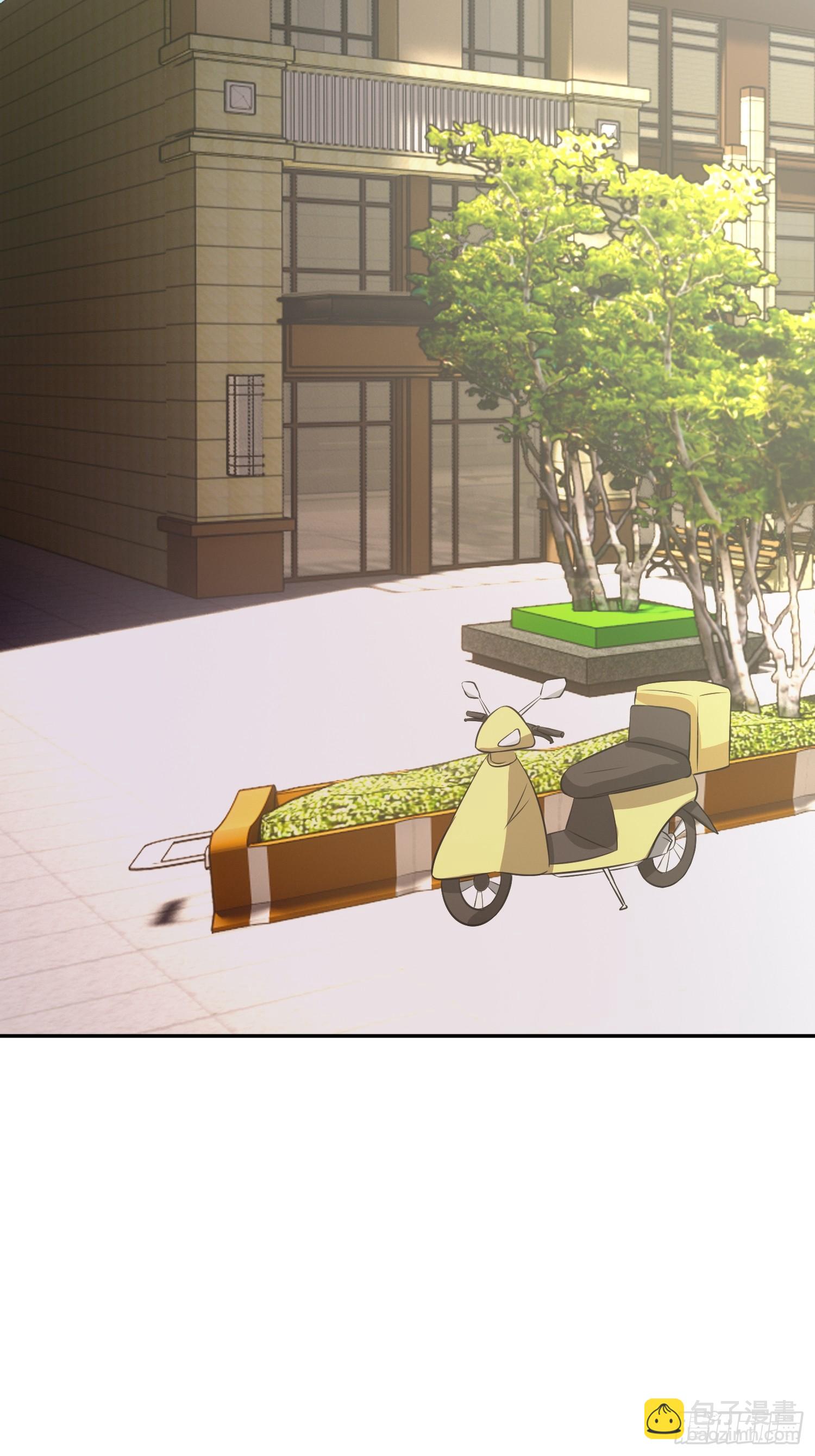 拔比，我想尿尿-第17话