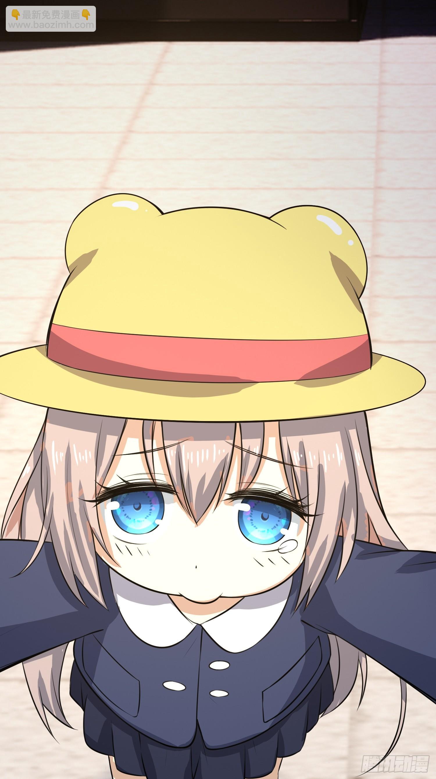 拔比，我想尿尿-第17话