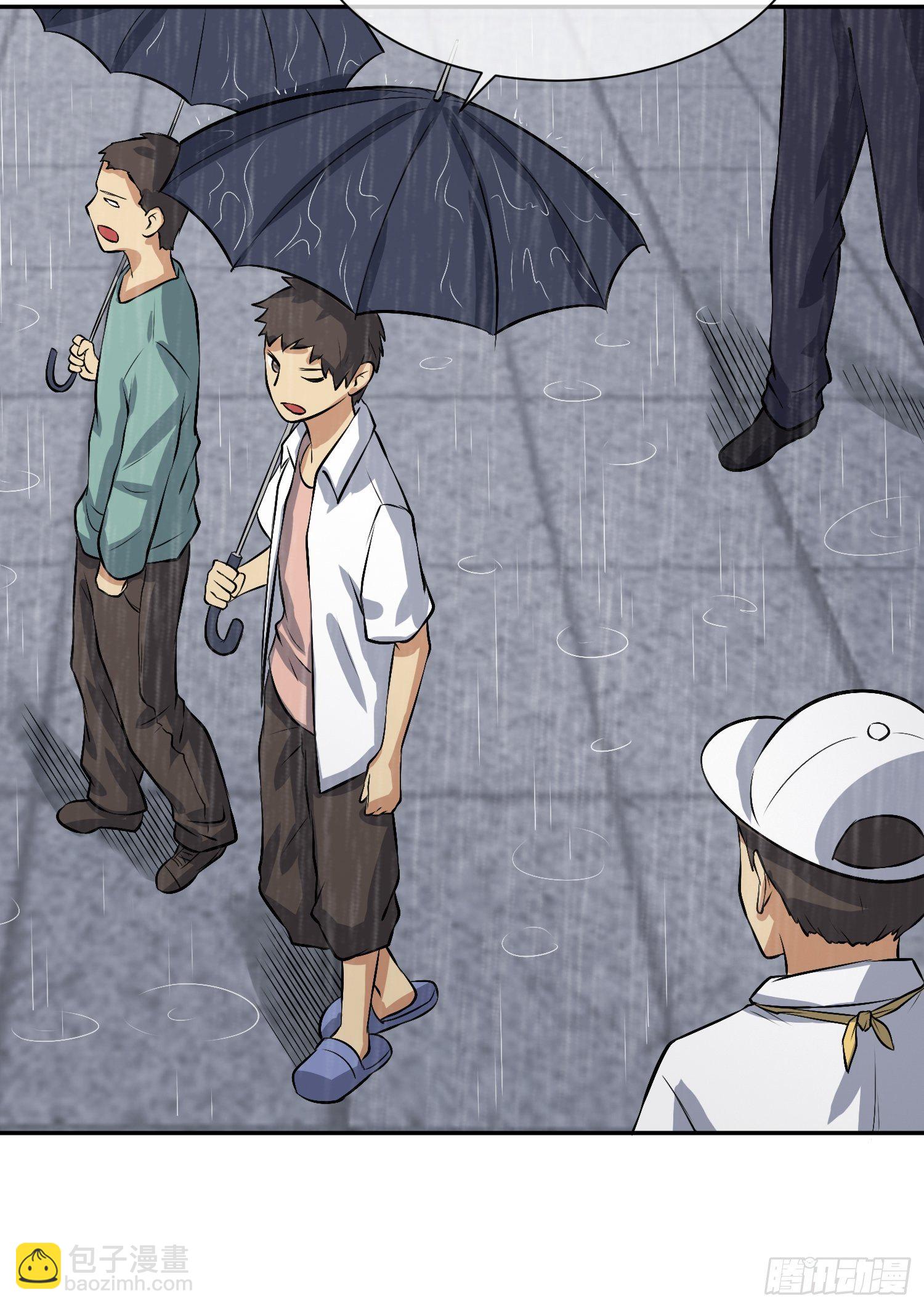 你女儿真可爱-第19话