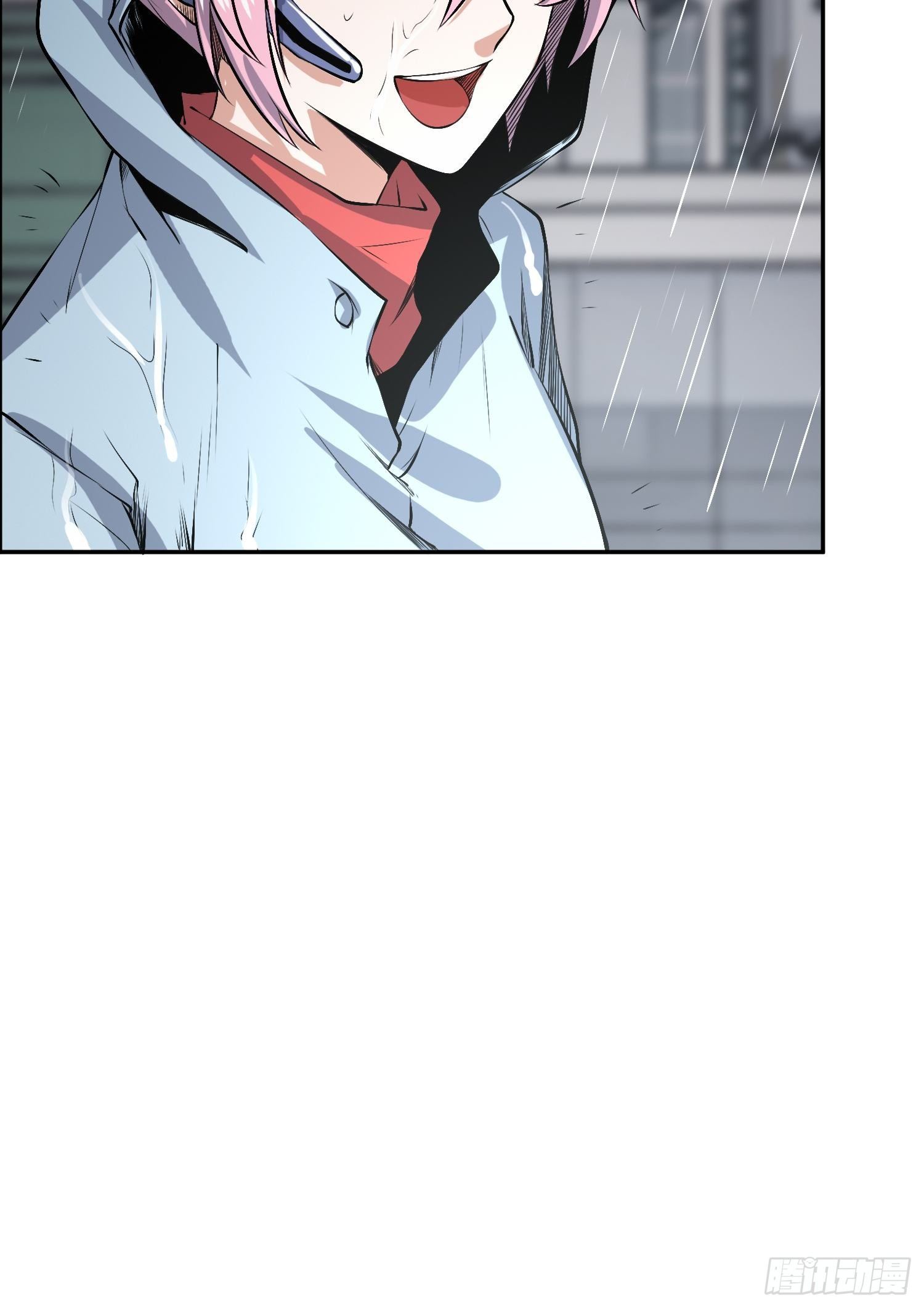 你女儿真可爱-第19话