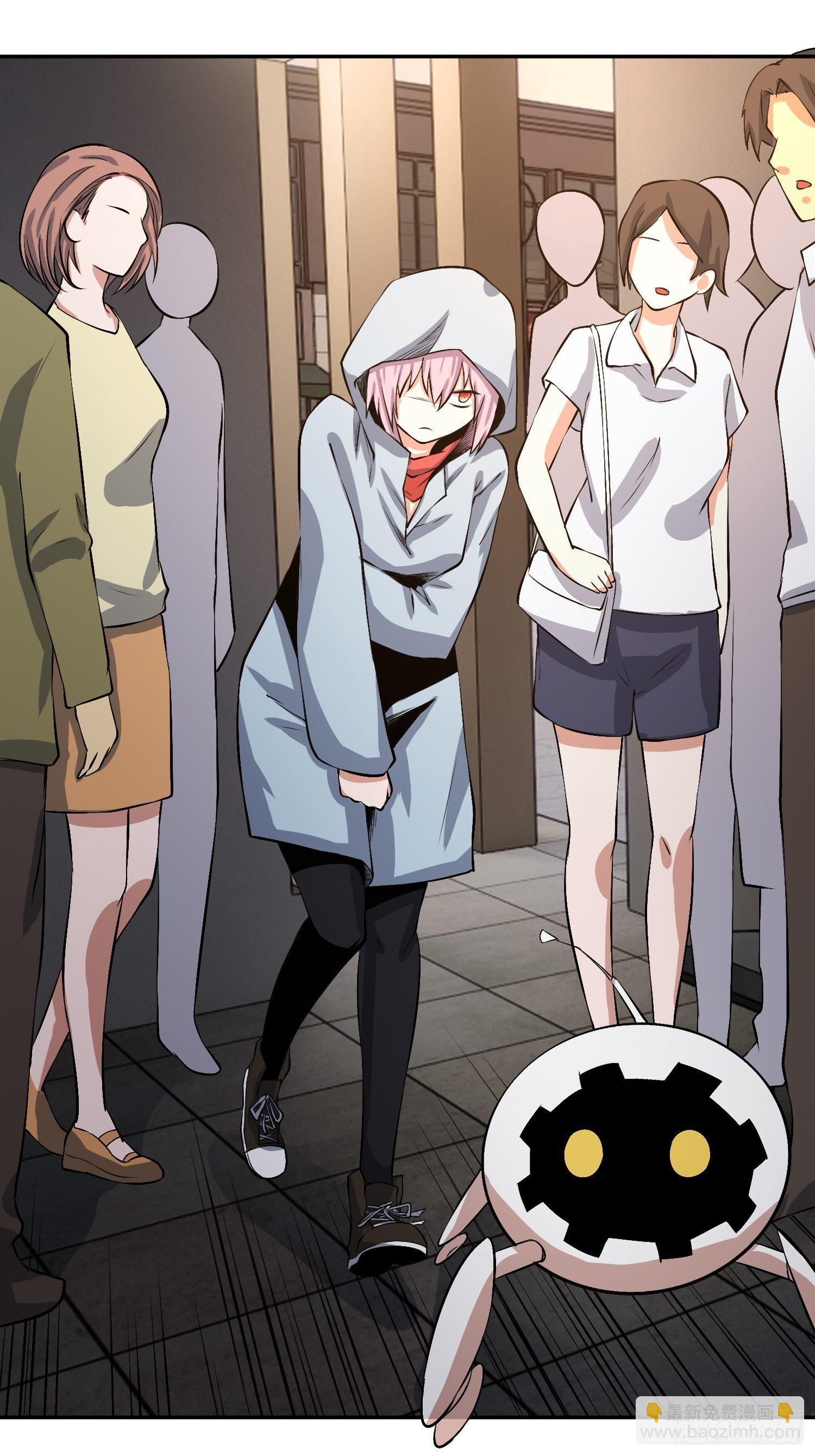 你女儿真可爱-第19话