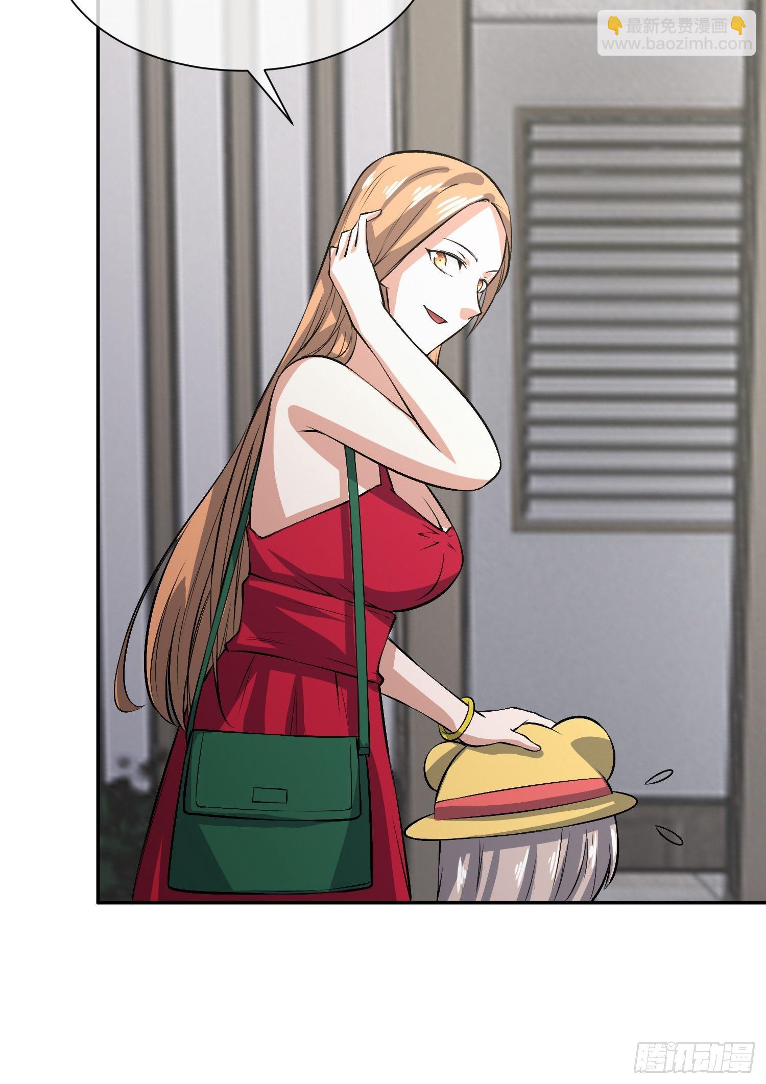 你女儿真可爱-第19话