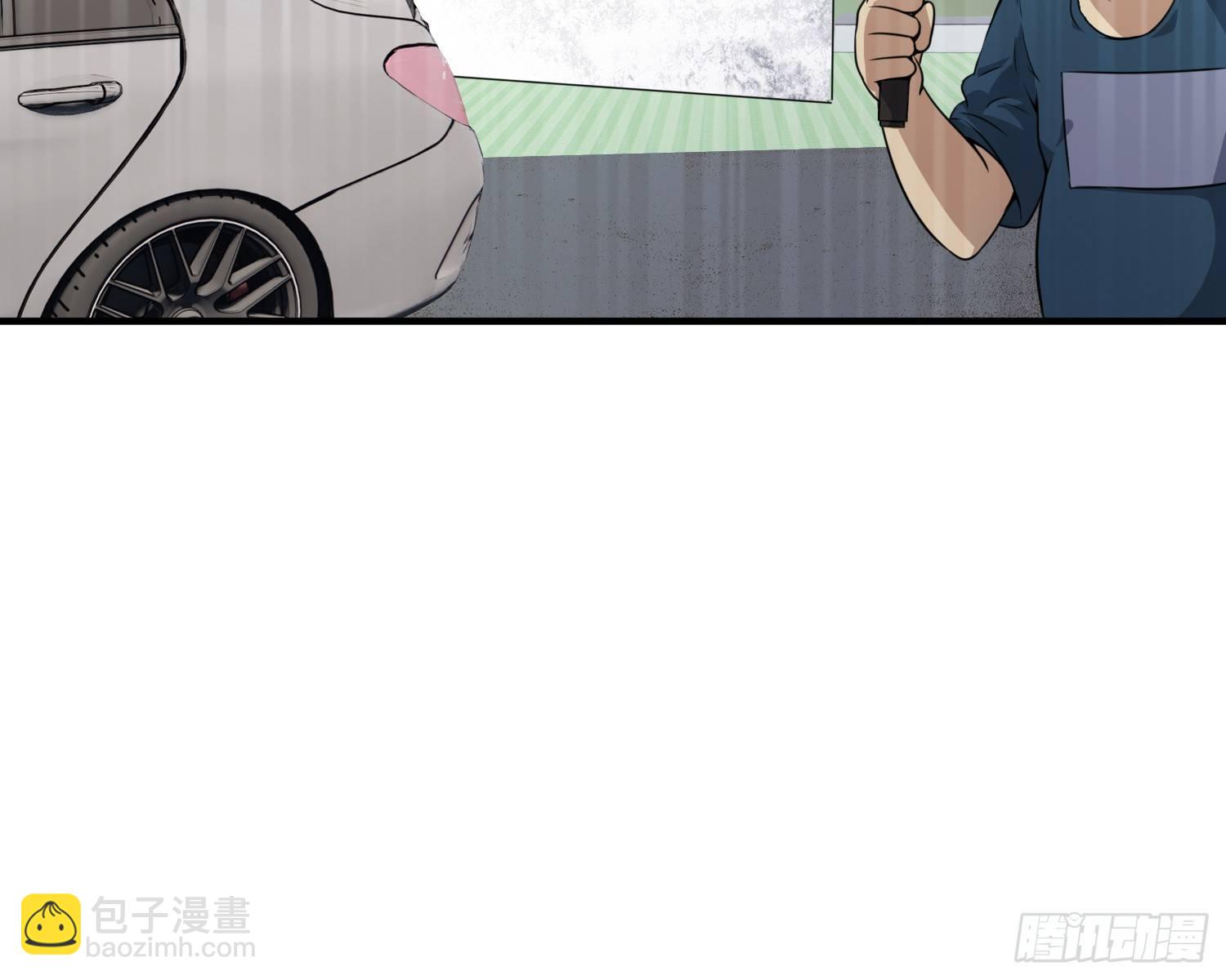 萝莉控经不起考验！(1/2)-第3话