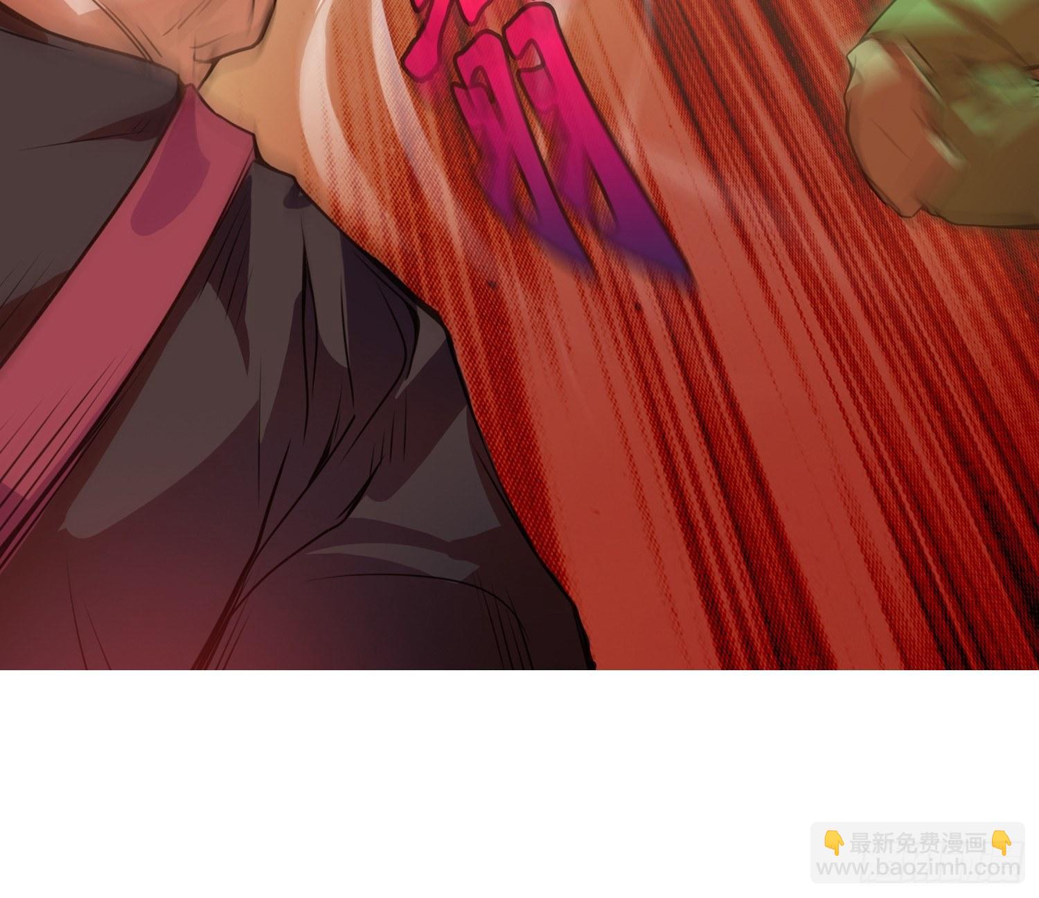 萝莉控经不起考验！(1/2)-第3话