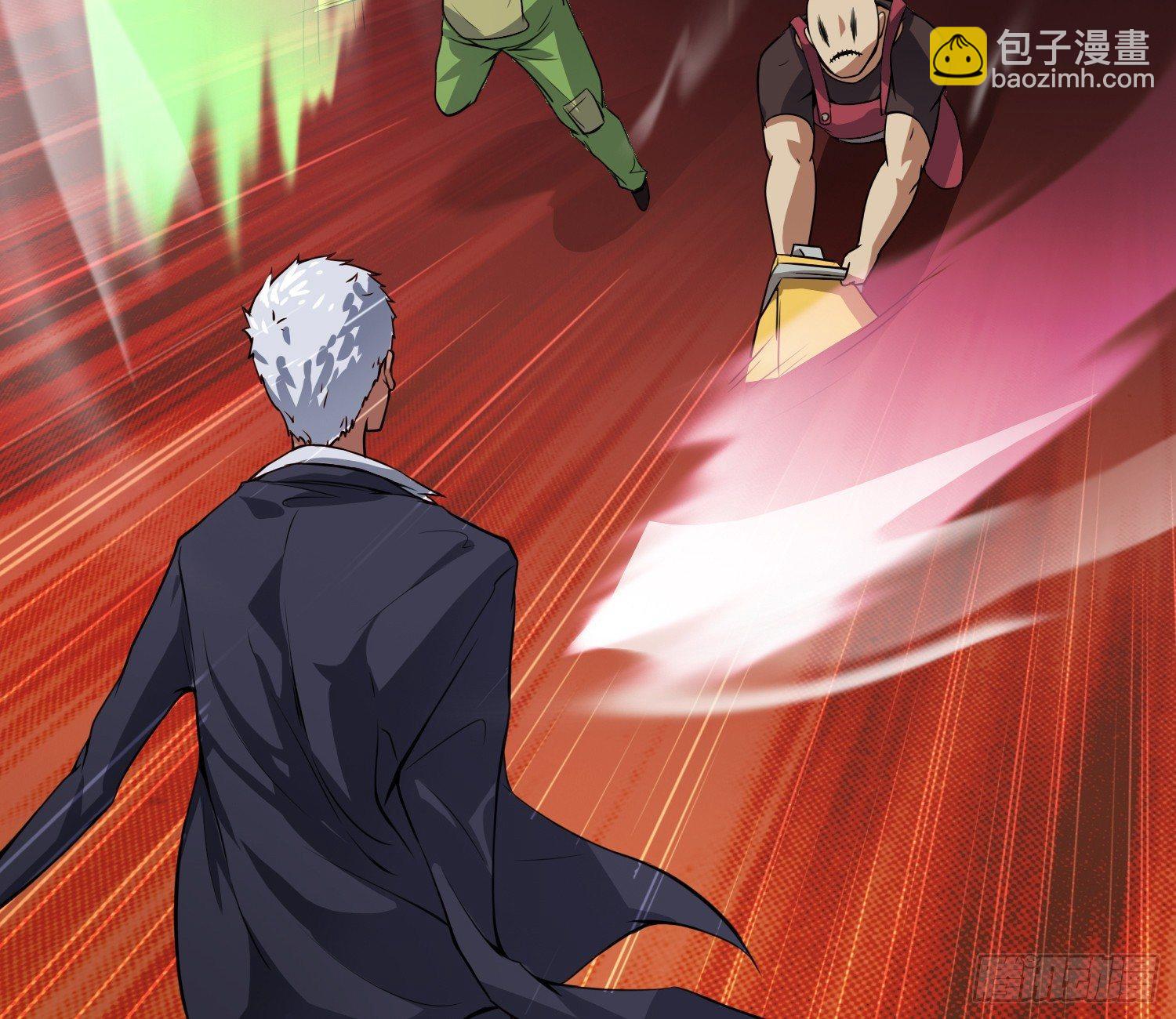 萝莉控经不起考验！(1/2)-第3话