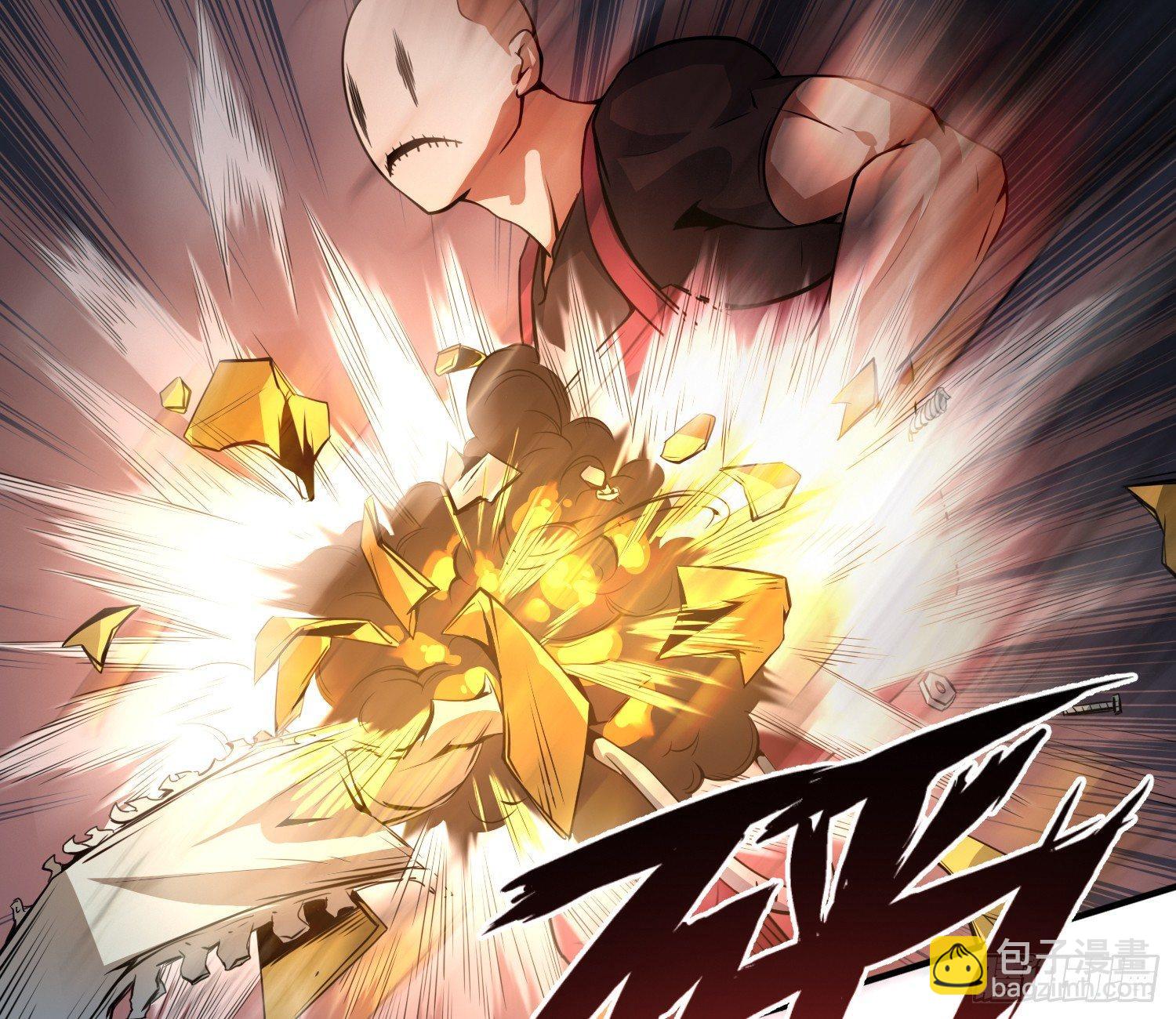 萝莉控经不起考验！(1/2)-第3话