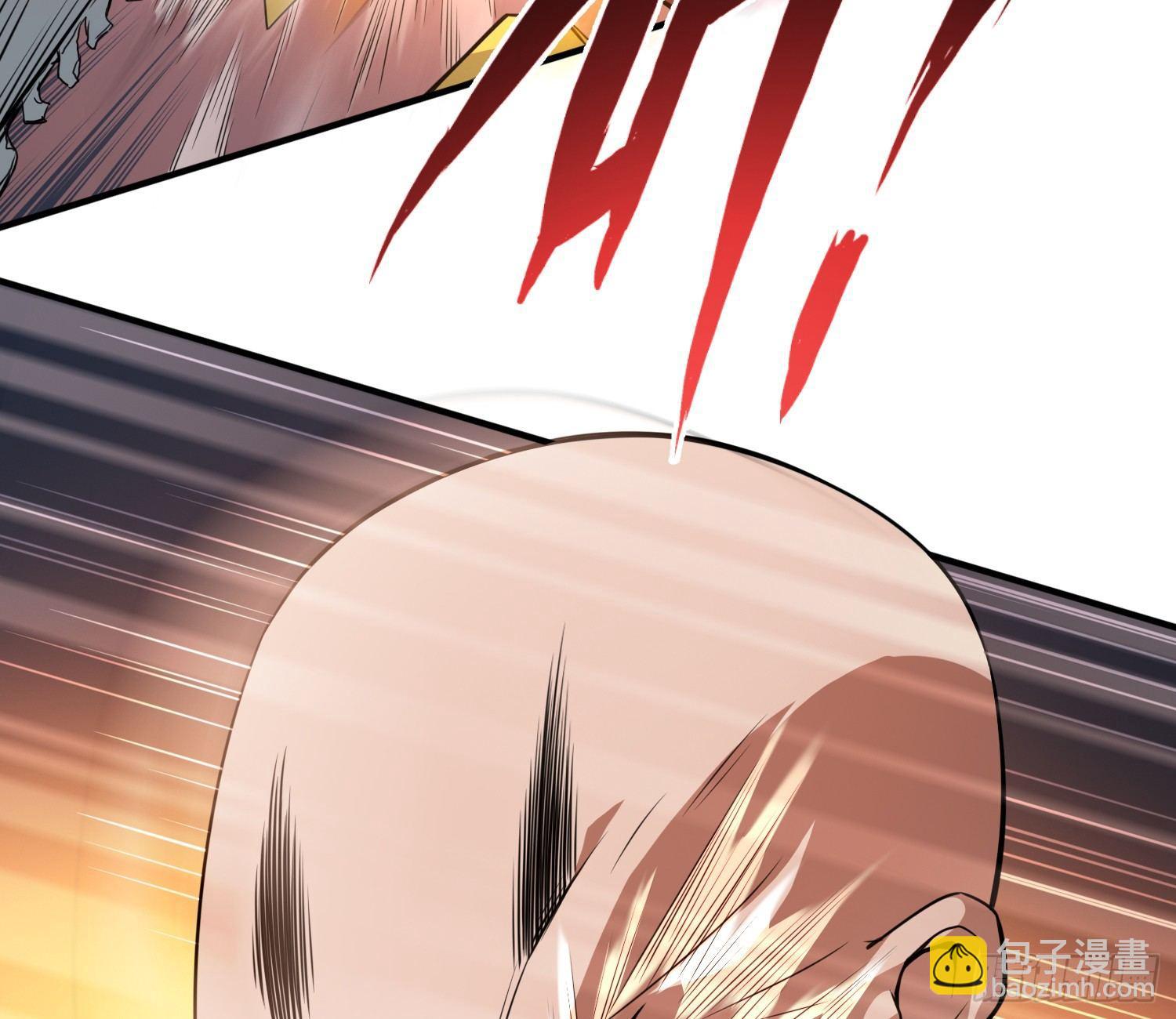 萝莉控经不起考验！(1/2)-第3话