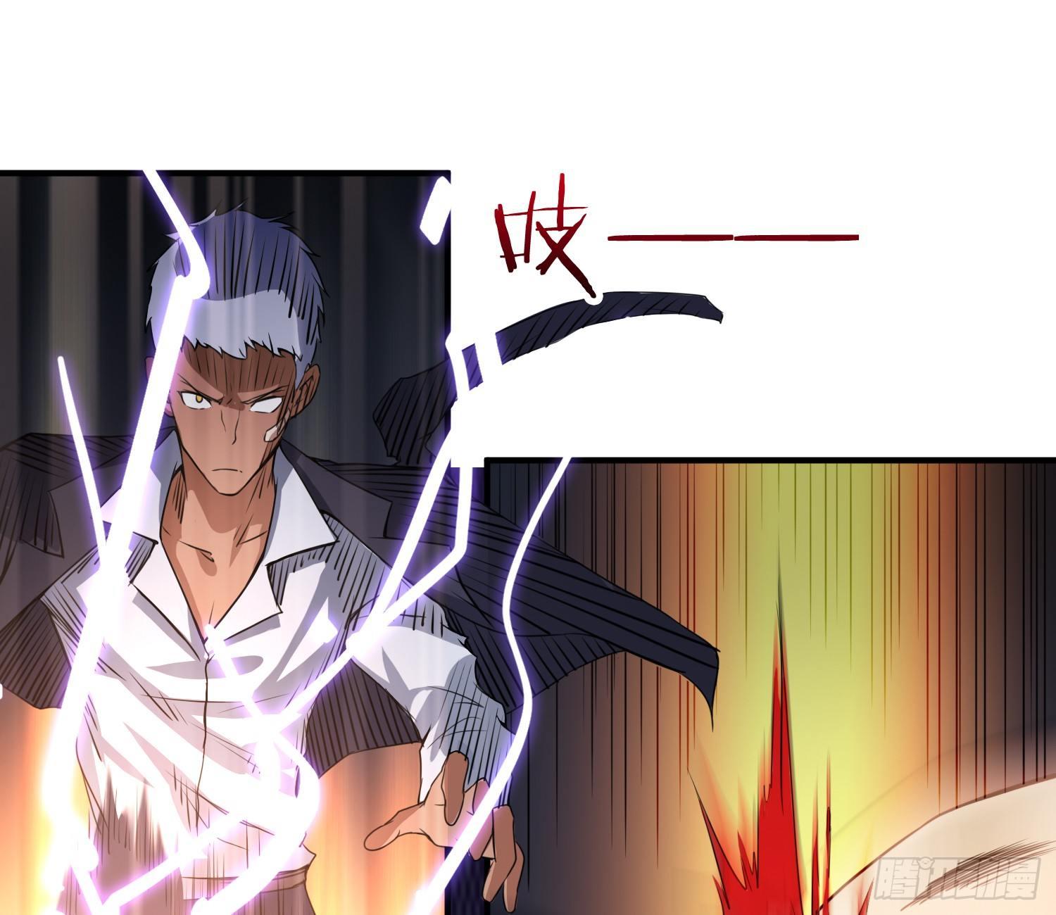 萝莉控经不起考验！(1/2)-第3话