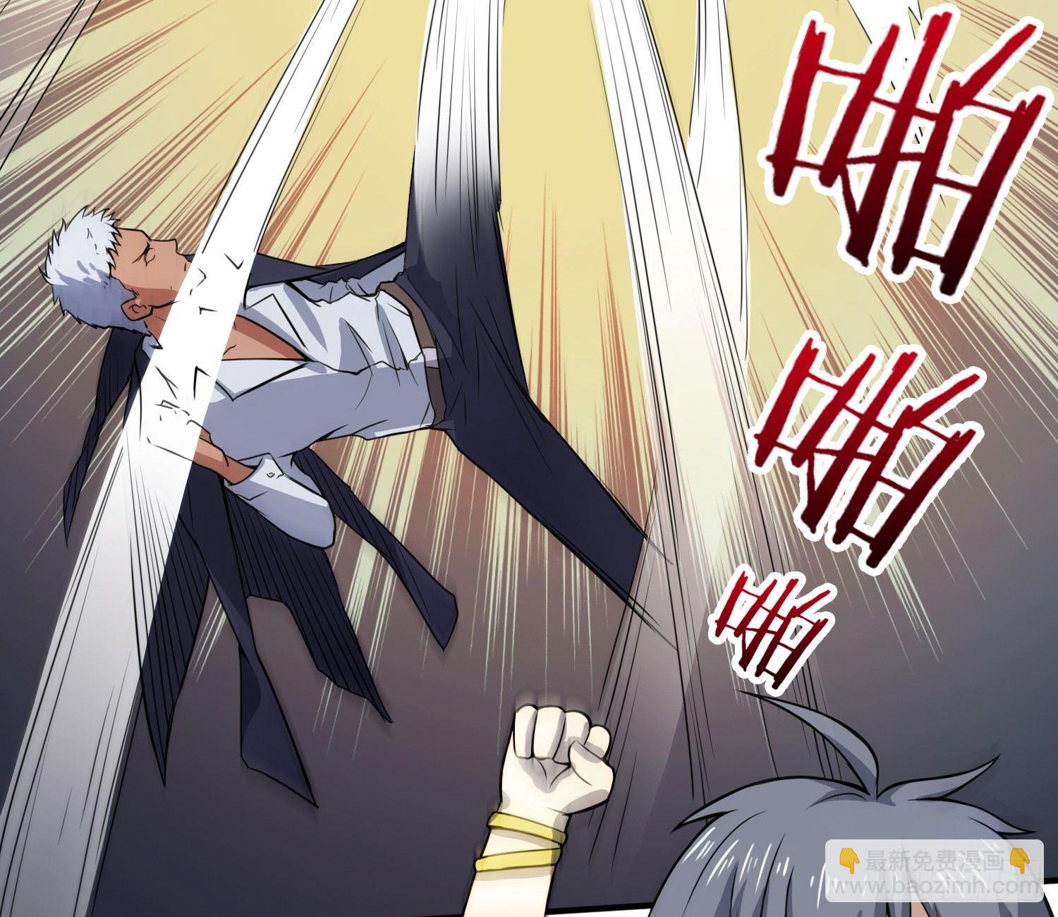 萝莉控经不起考验！(1/2)-第3话