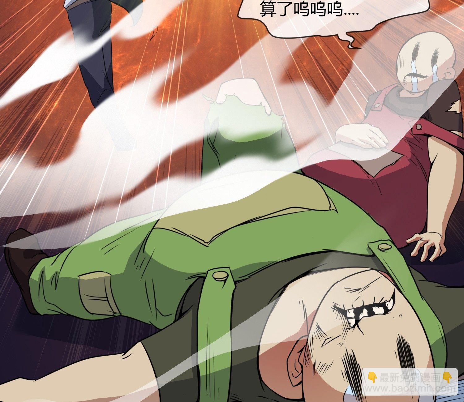 萝莉控经不起考验！(1/2)-第3话